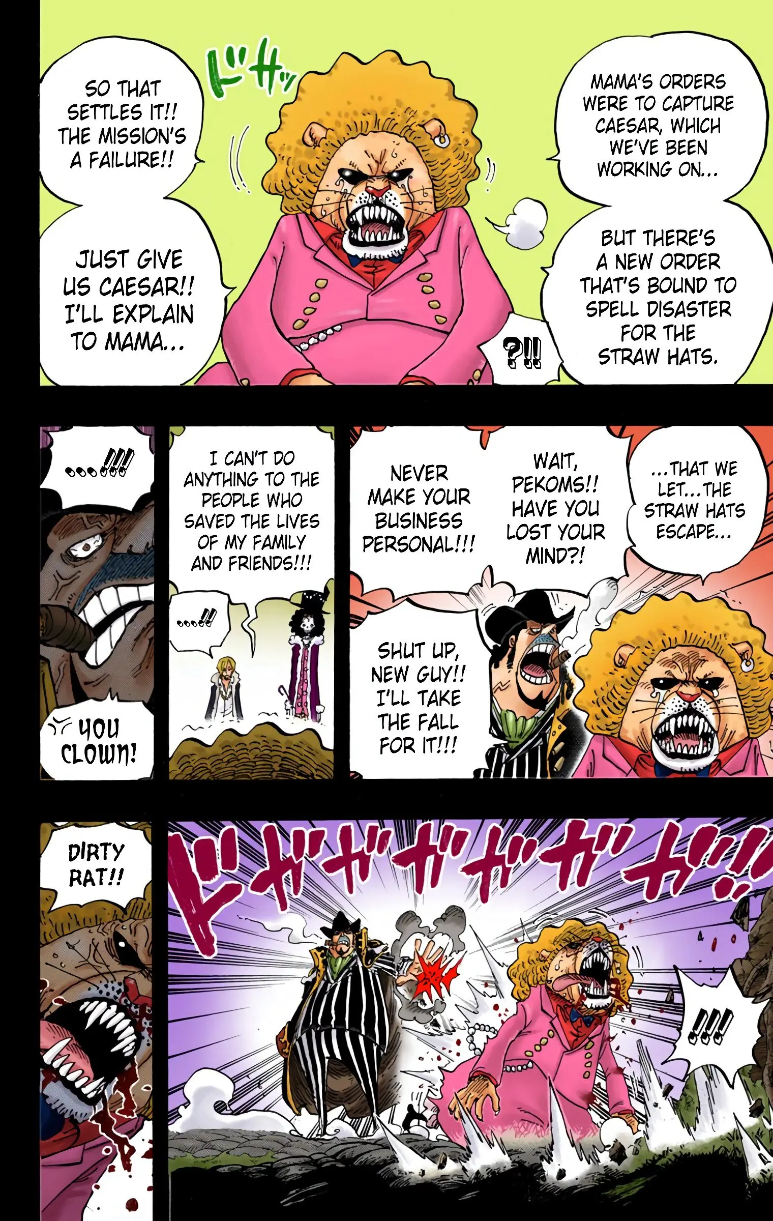 One Piece Colored, chapter 812, page 10