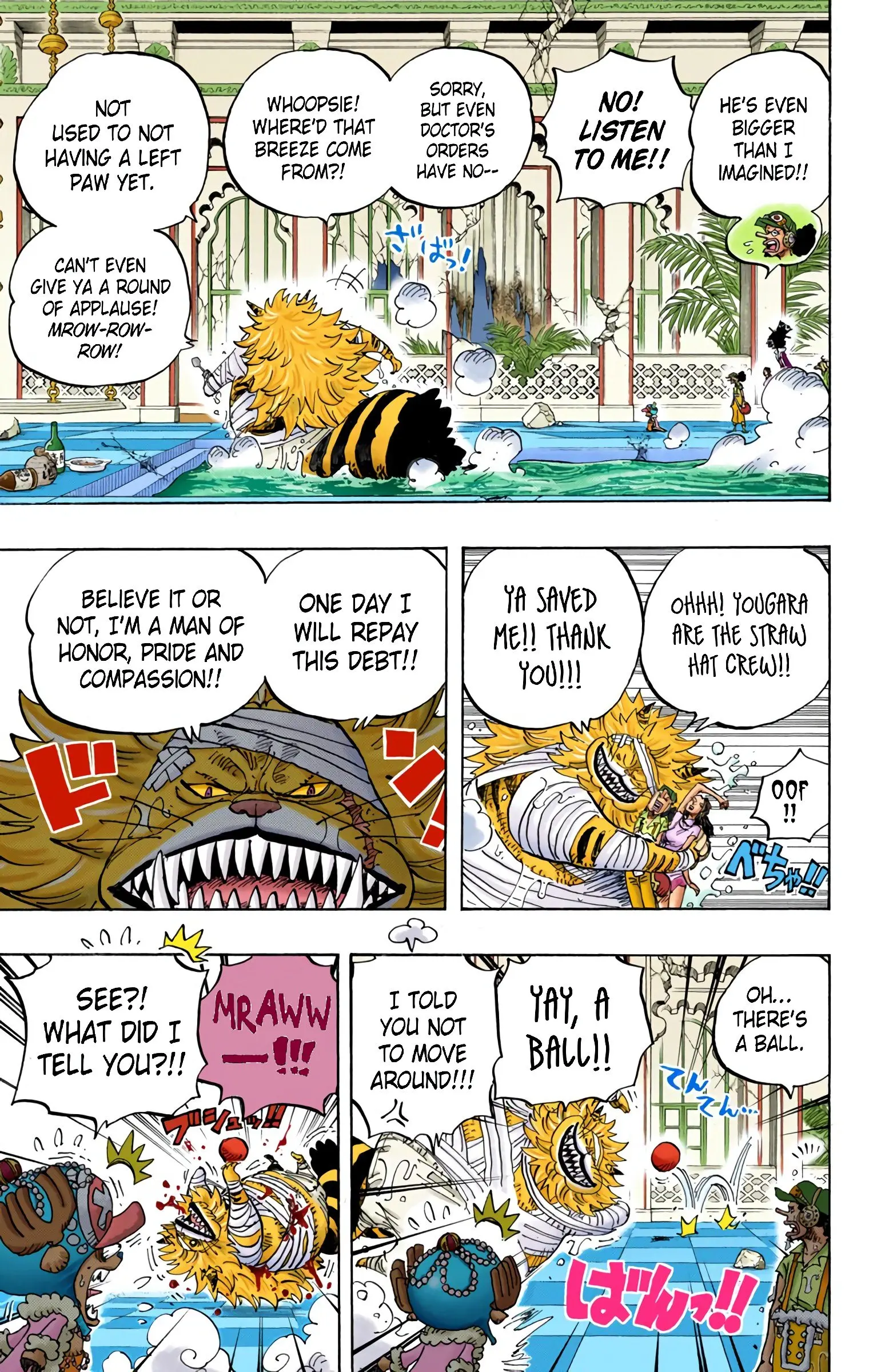 One Piece Colored, chapter 814, page 14