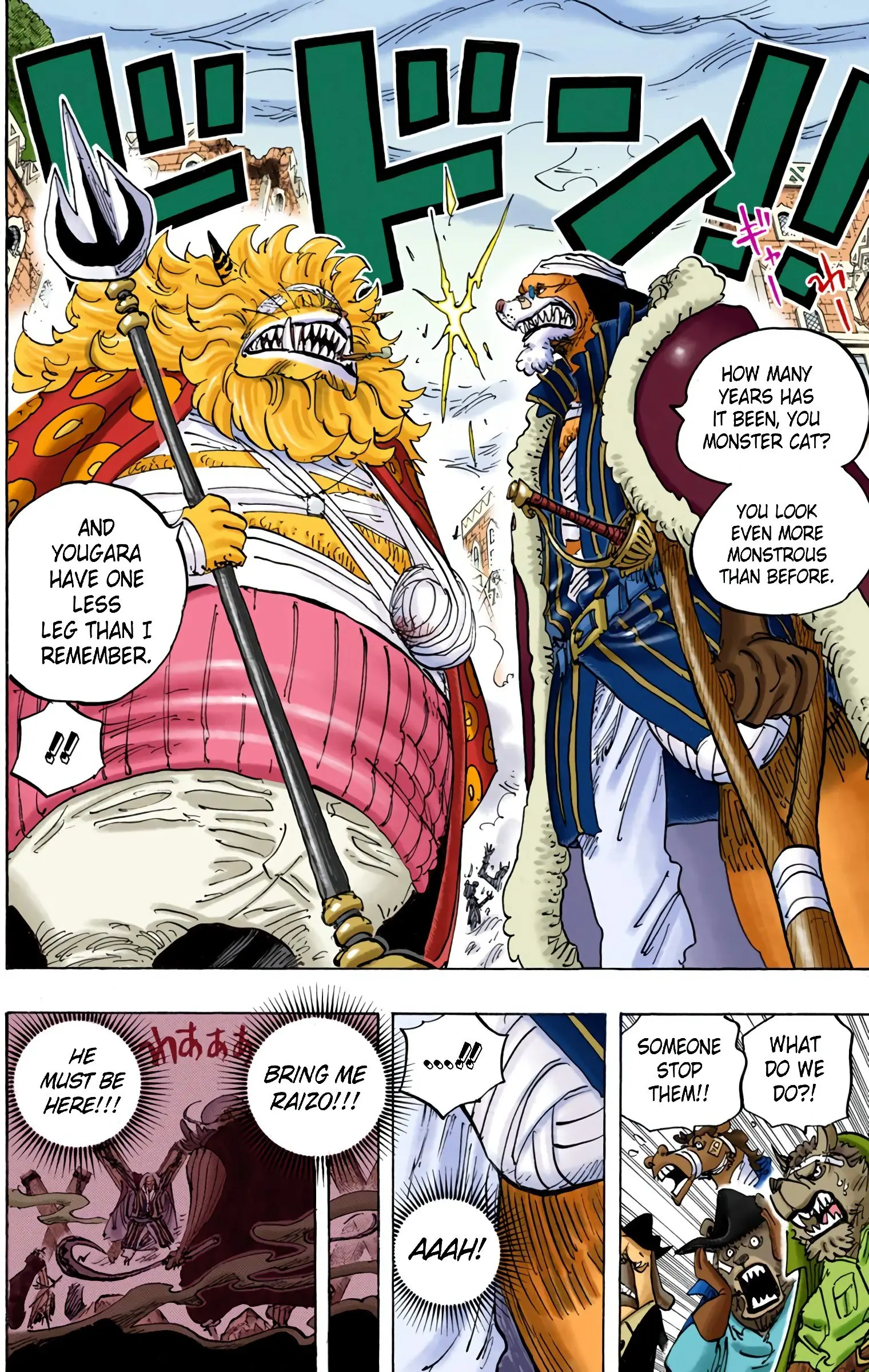 One Piece Colored, chapter 816, page 8
