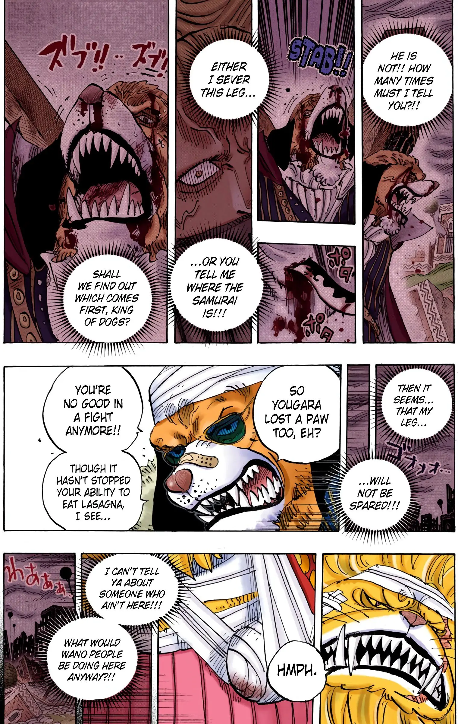 One Piece Colored, chapter 816, page 9