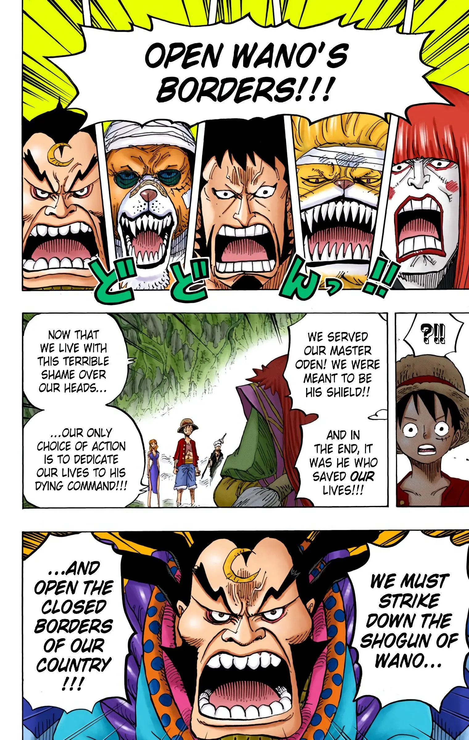 One Piece Colored, chapter 819, page 4