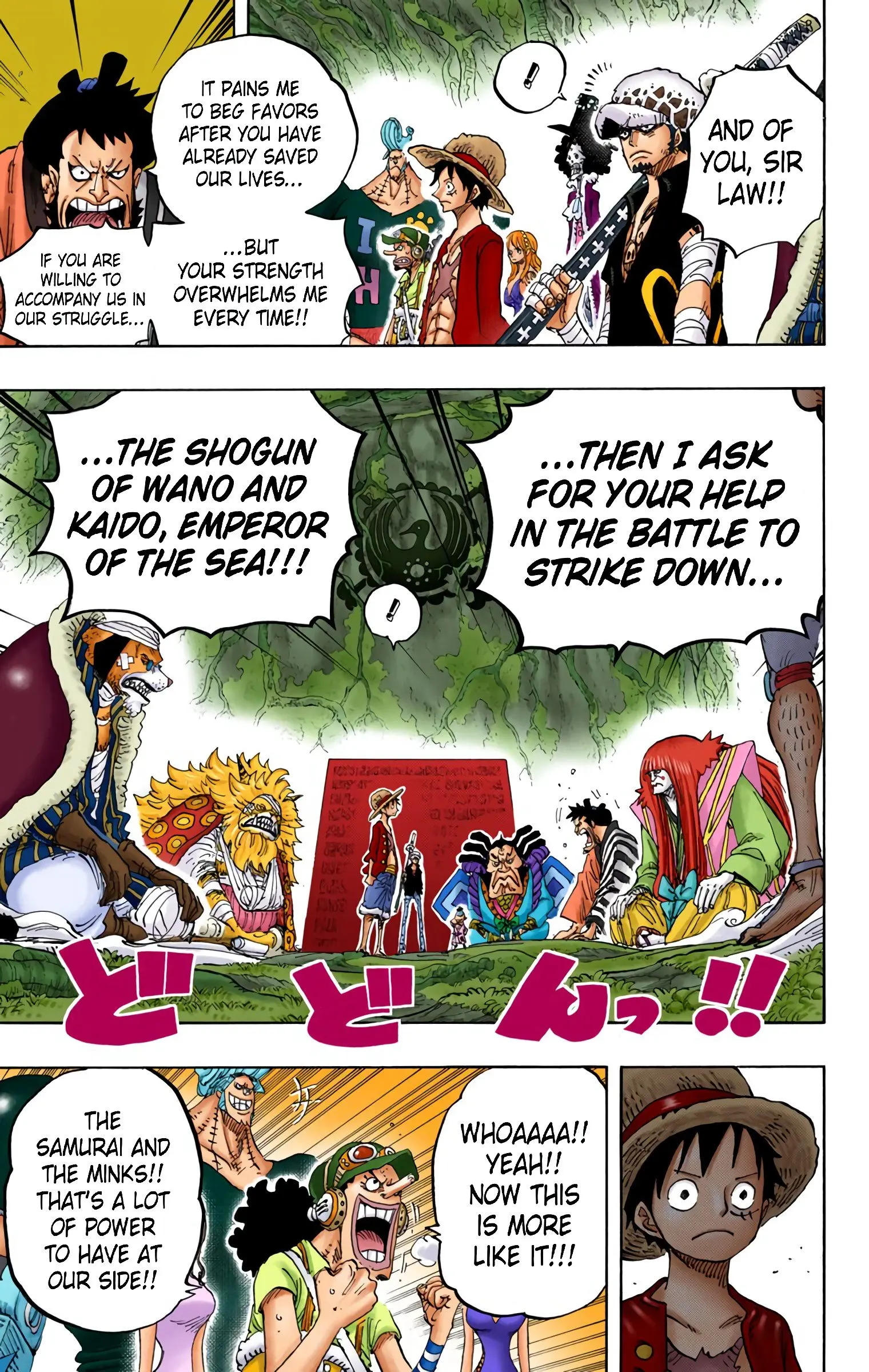 One Piece Colored, chapter 819, page 7