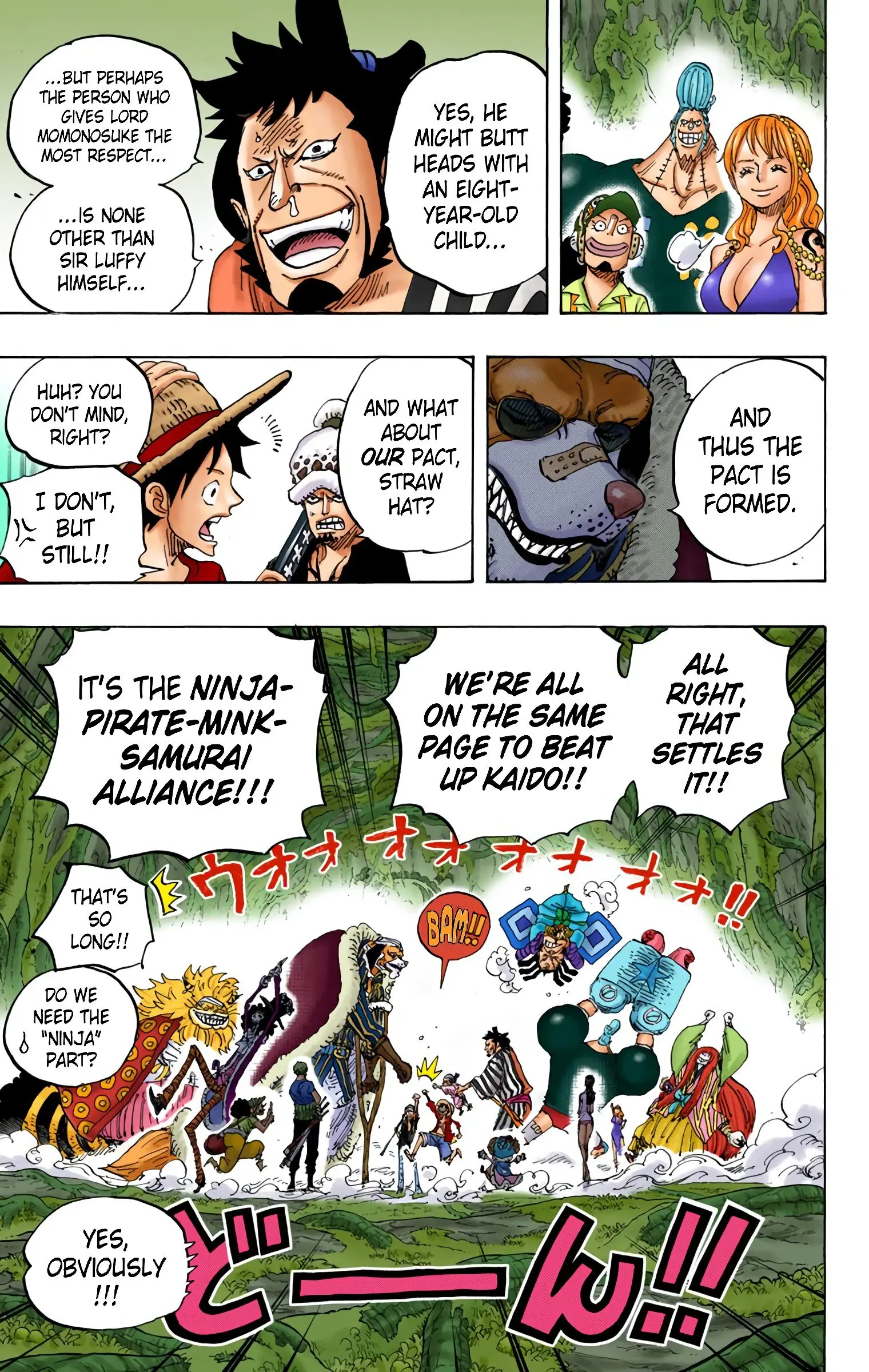 One Piece Colored, chapter 819, page 13