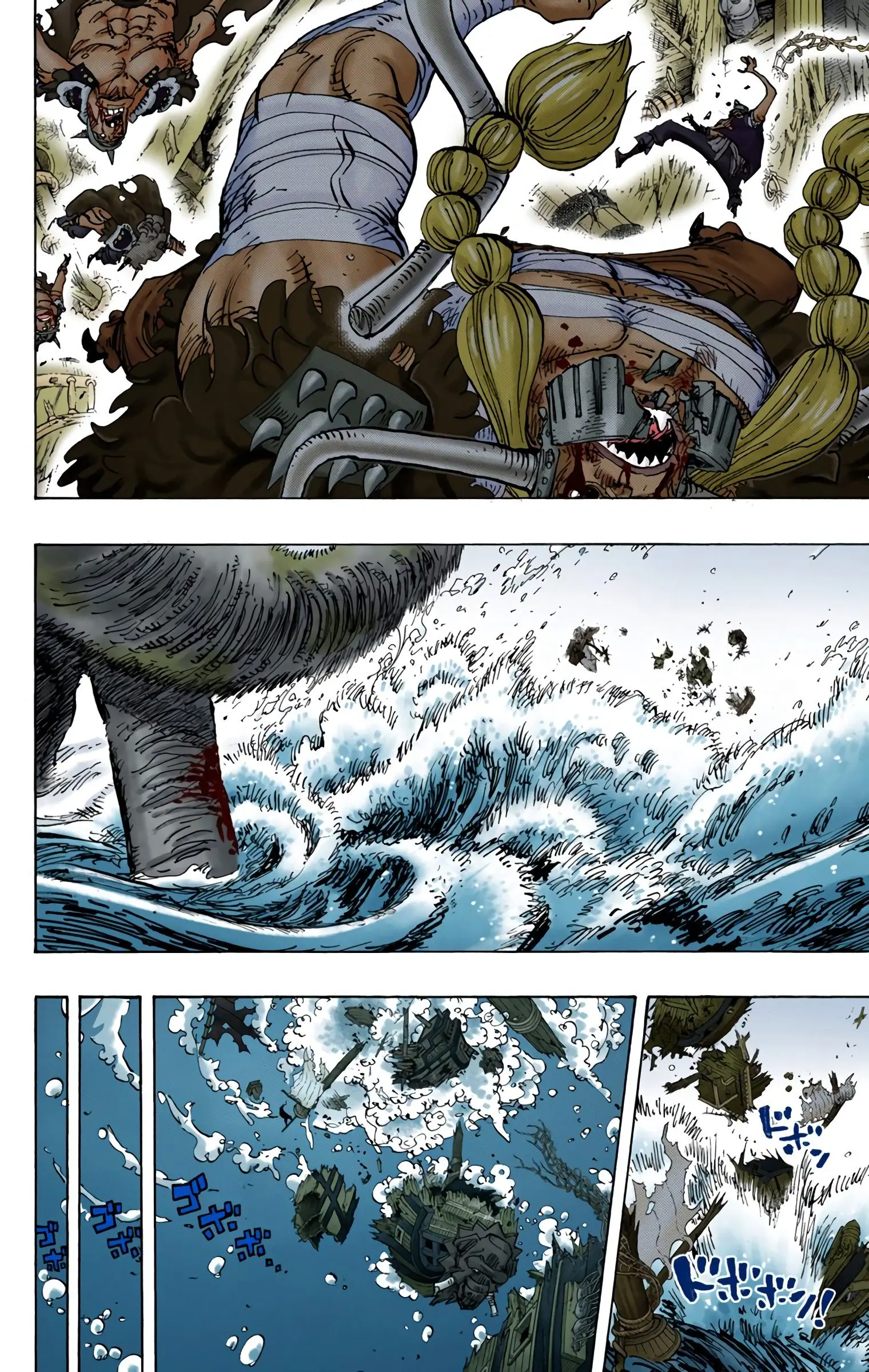 One Piece Colored, chapter 821, page 13