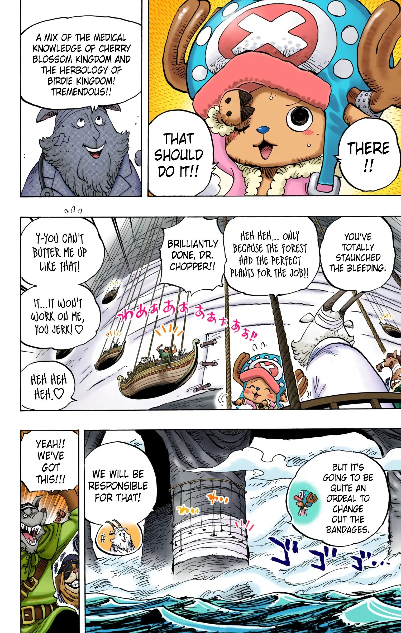One Piece Colored, chapter 822, page 2