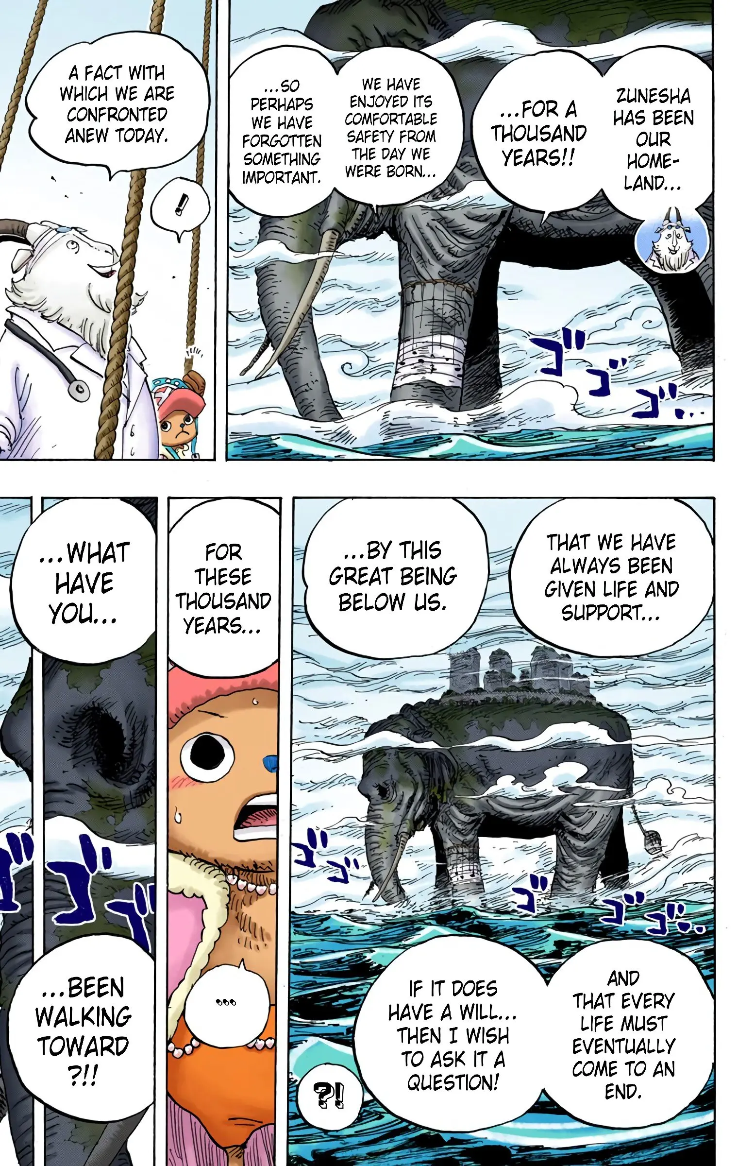 One Piece Colored, chapter 822, page 3