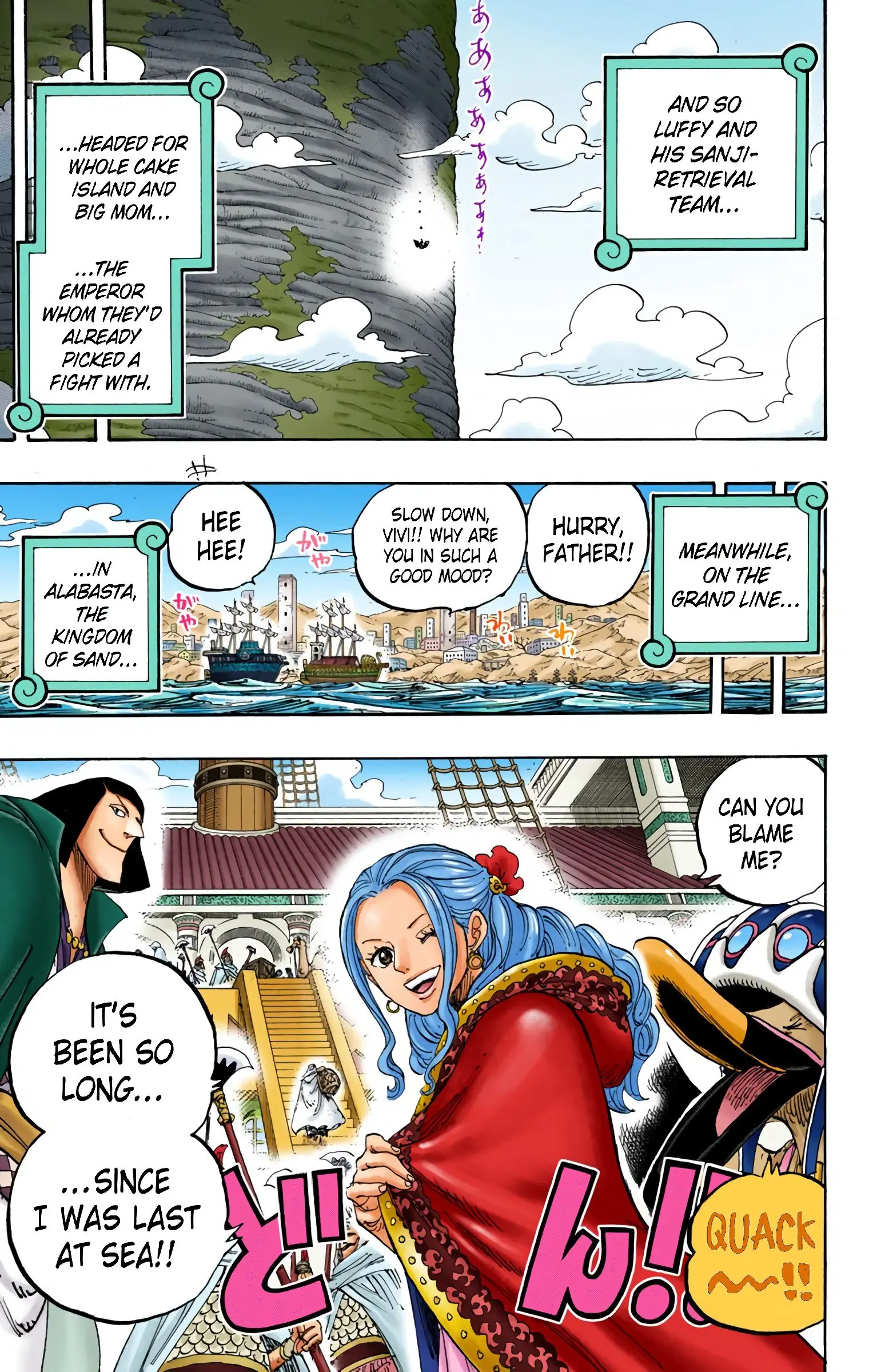 One Piece Colored, chapter 822, page 17