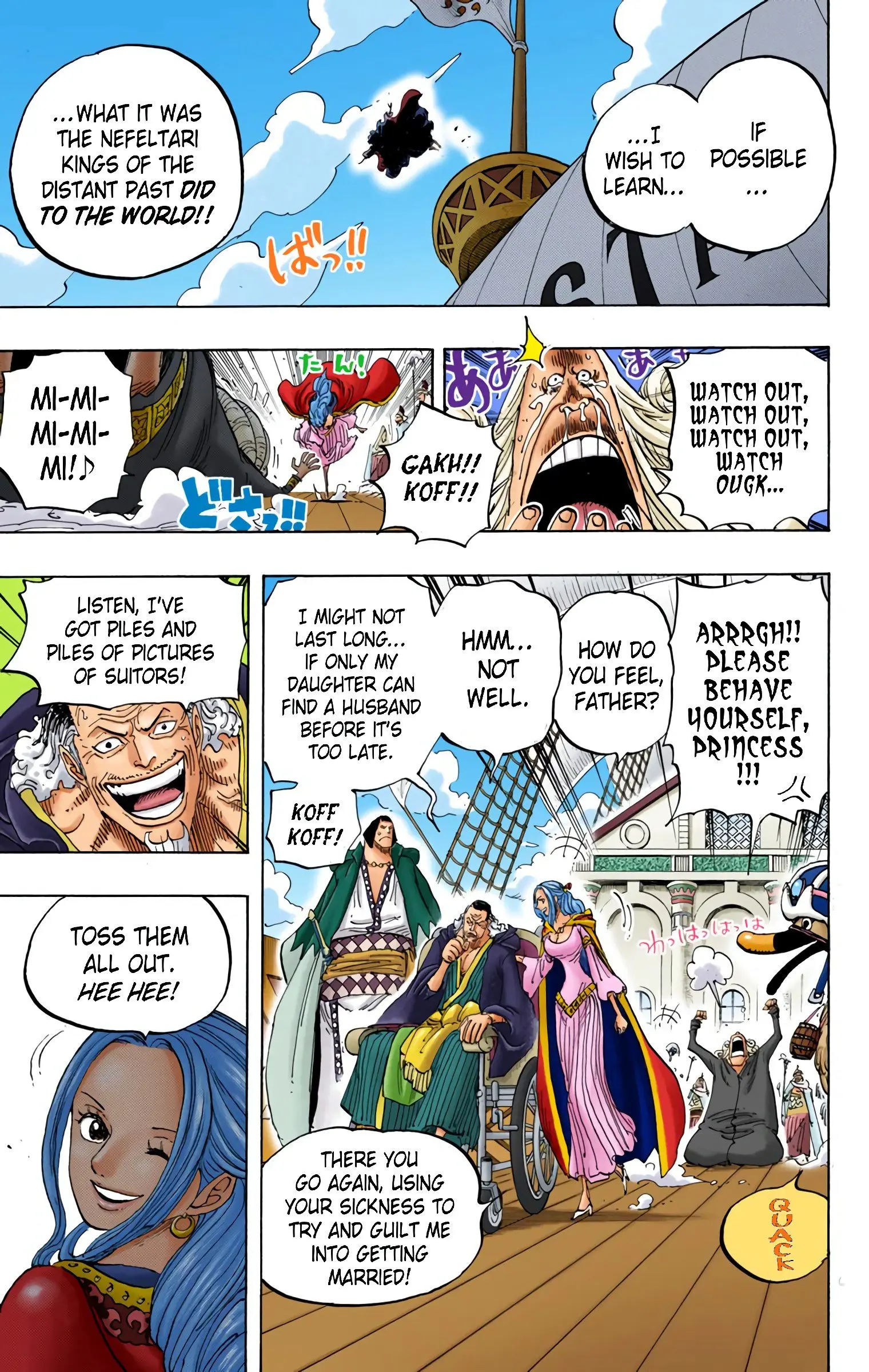 One Piece Colored, chapter 823, page 5