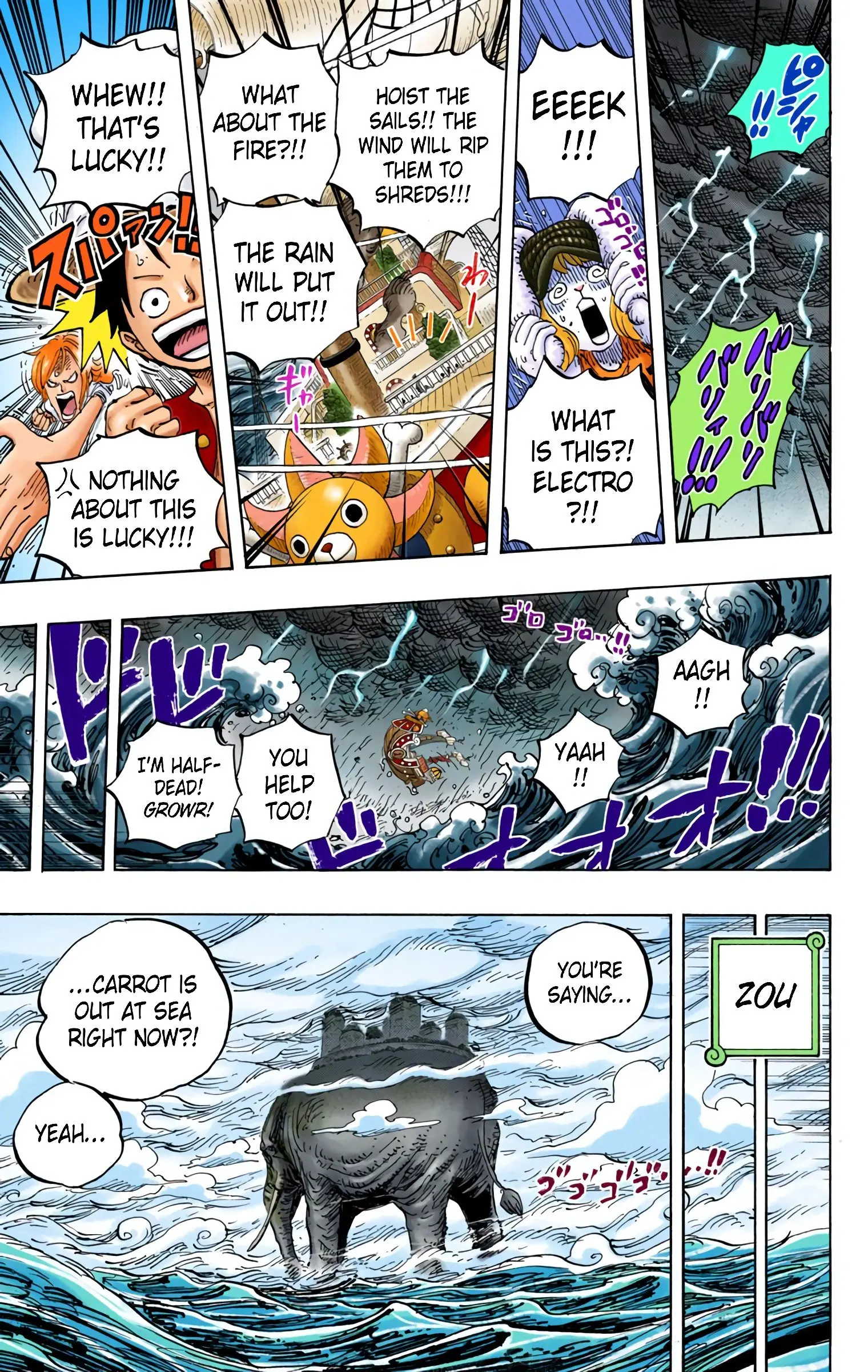 One Piece Colored, chapter 824, page 5