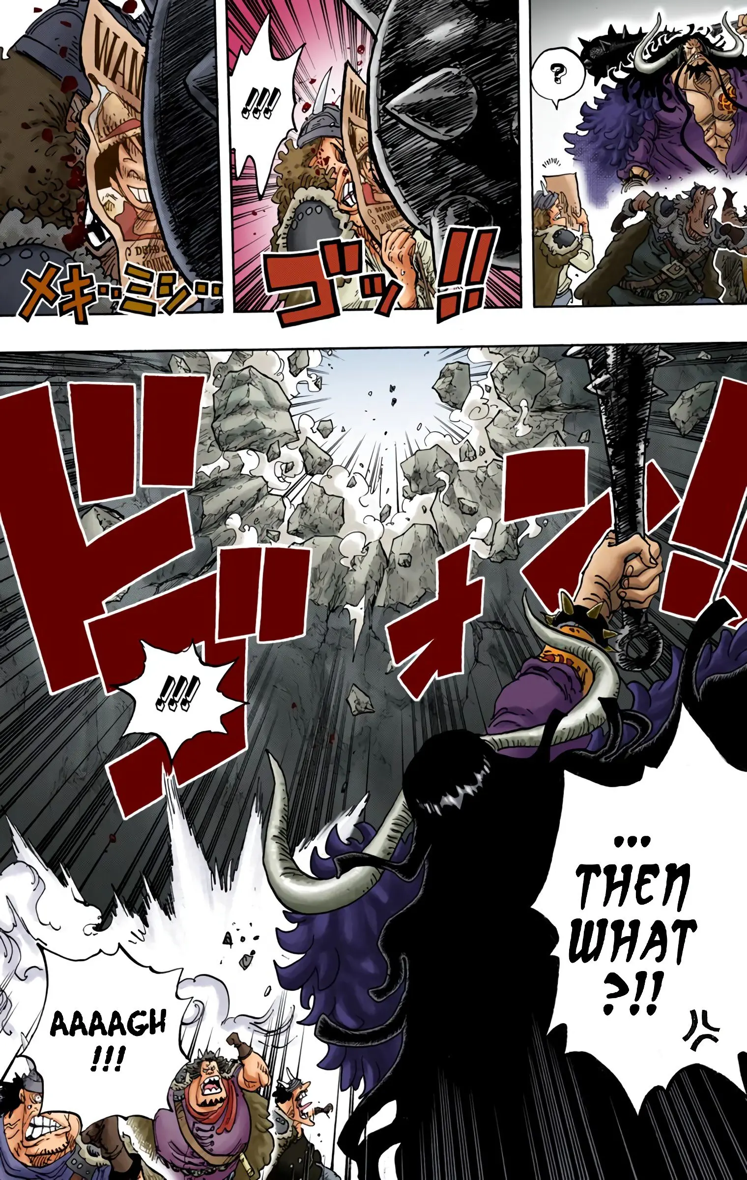 One Piece Colored, chapter 824, page 9