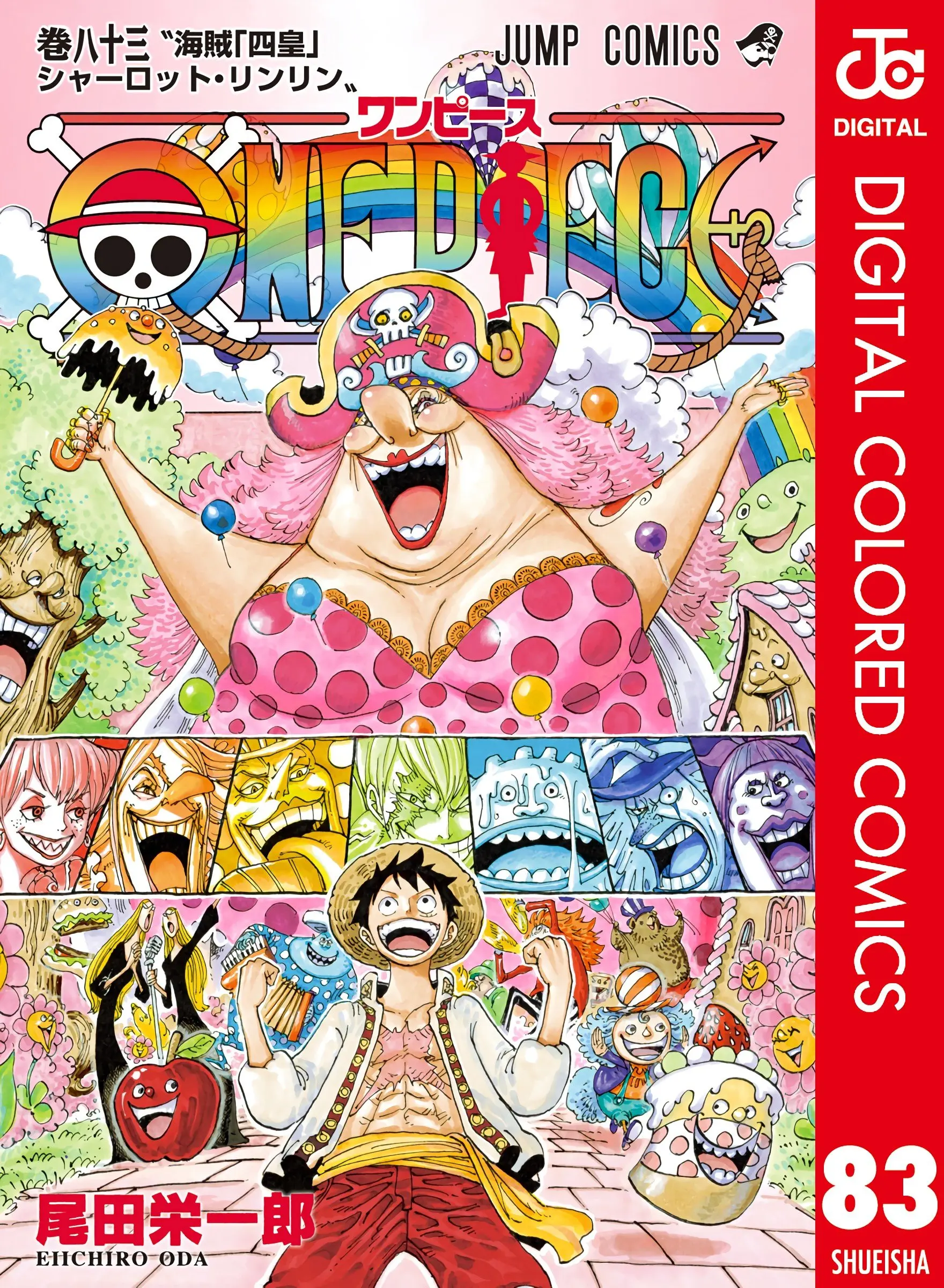 One Piece Colored, chapter 828, page 1