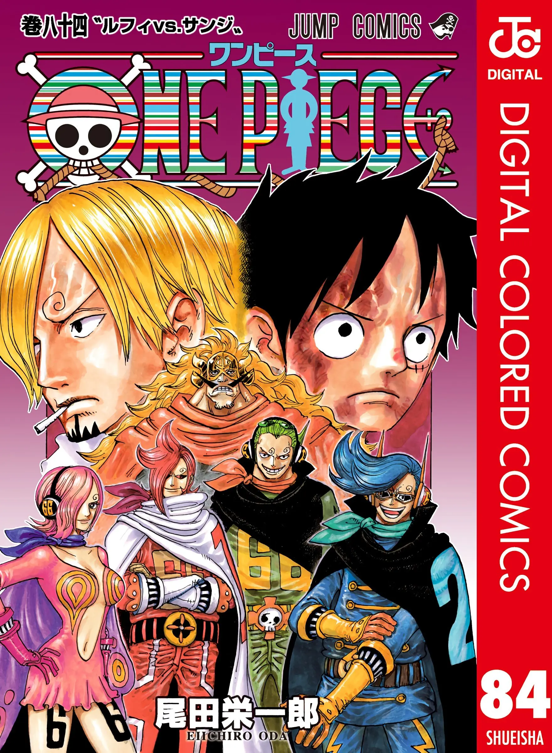 One Piece Colored, chapter 839, page 1