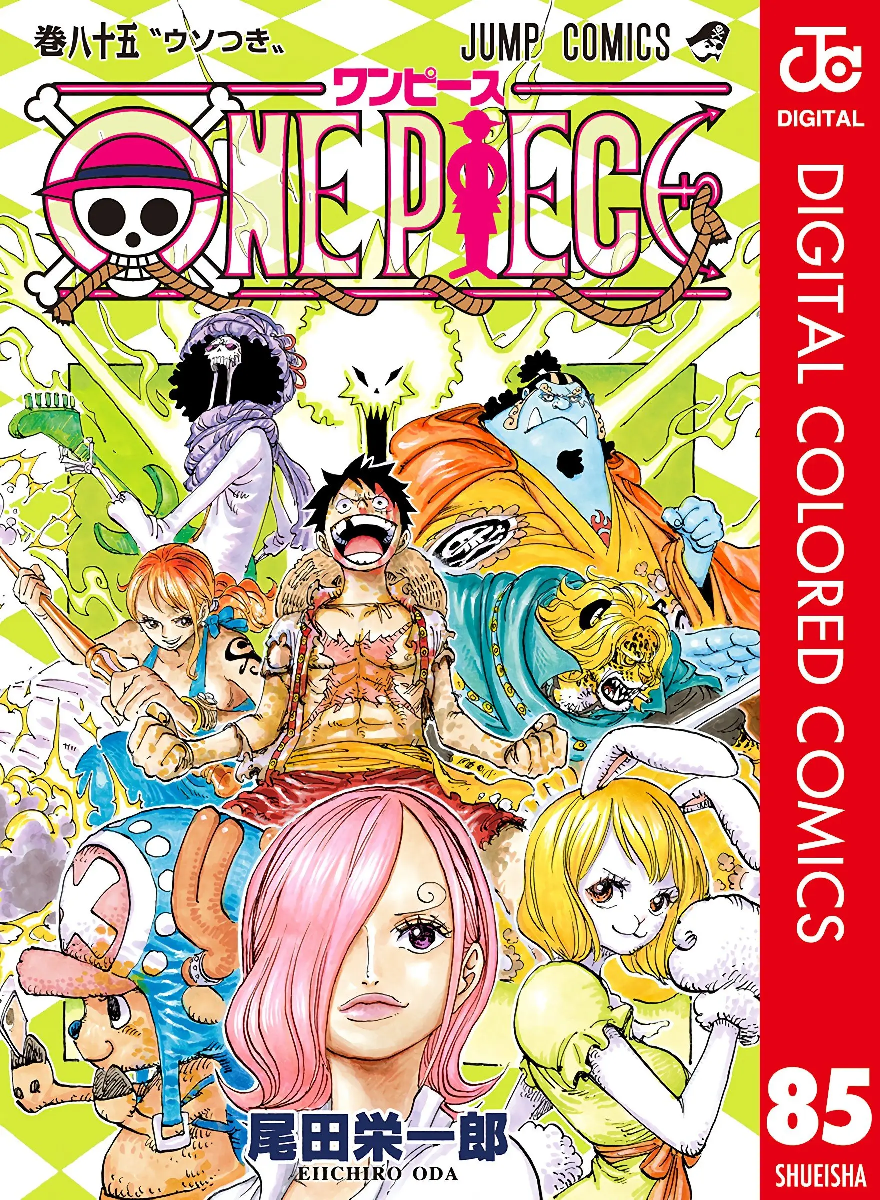 One Piece Colored, chapter 849, page 1