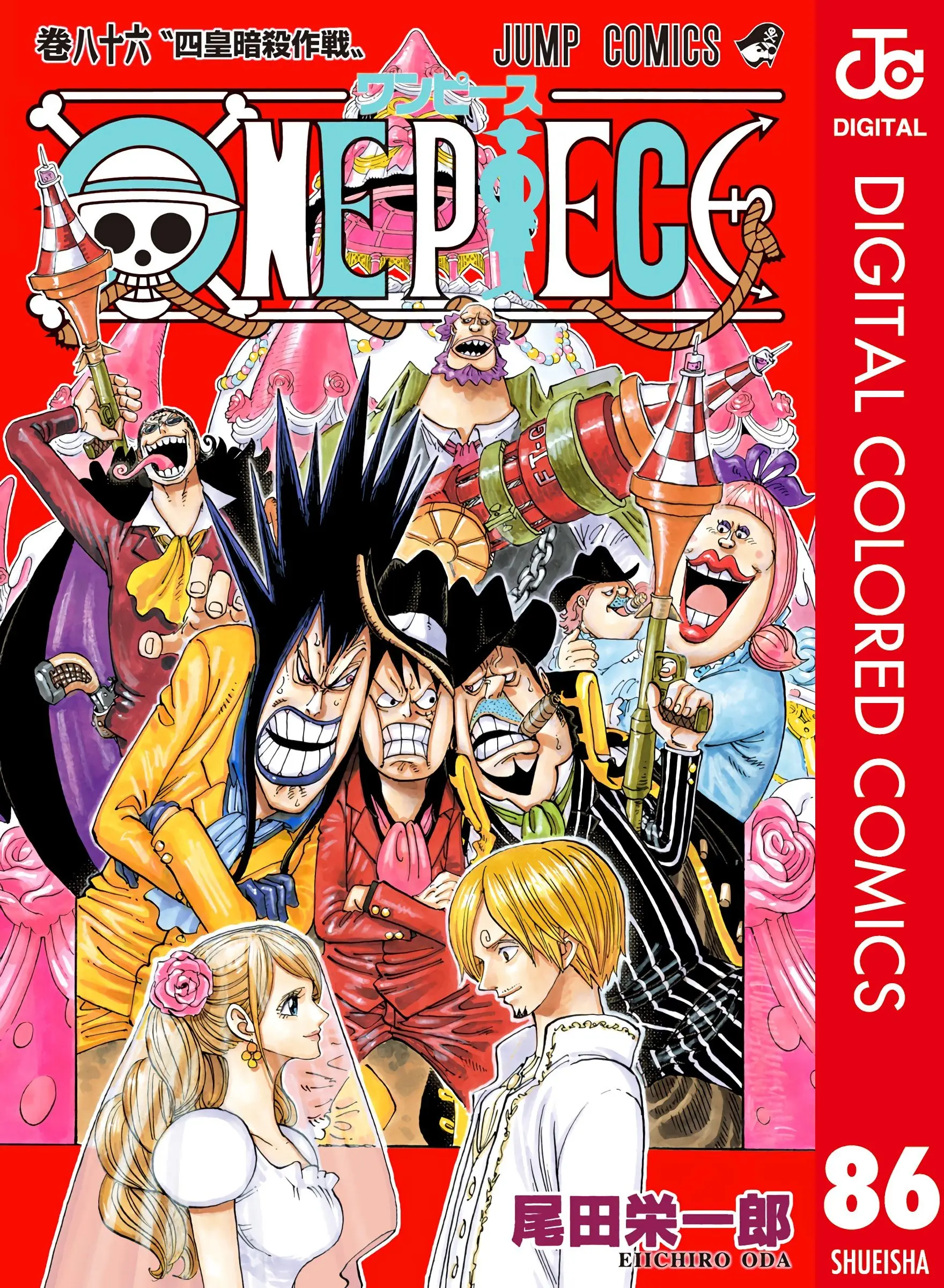 One Piece Colored, chapter 859, page 1
