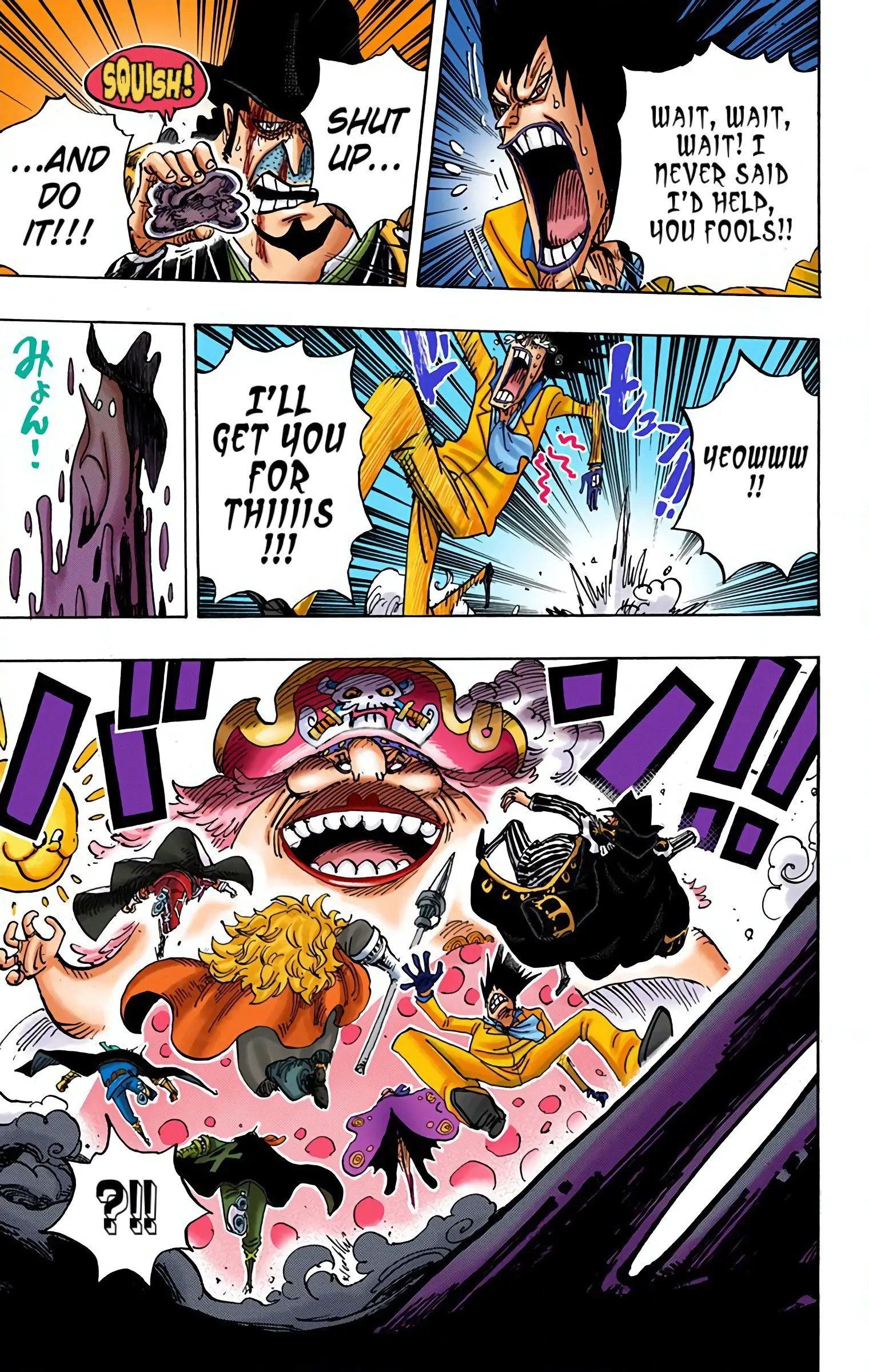 One Piece Colored, chapter 870, page 20