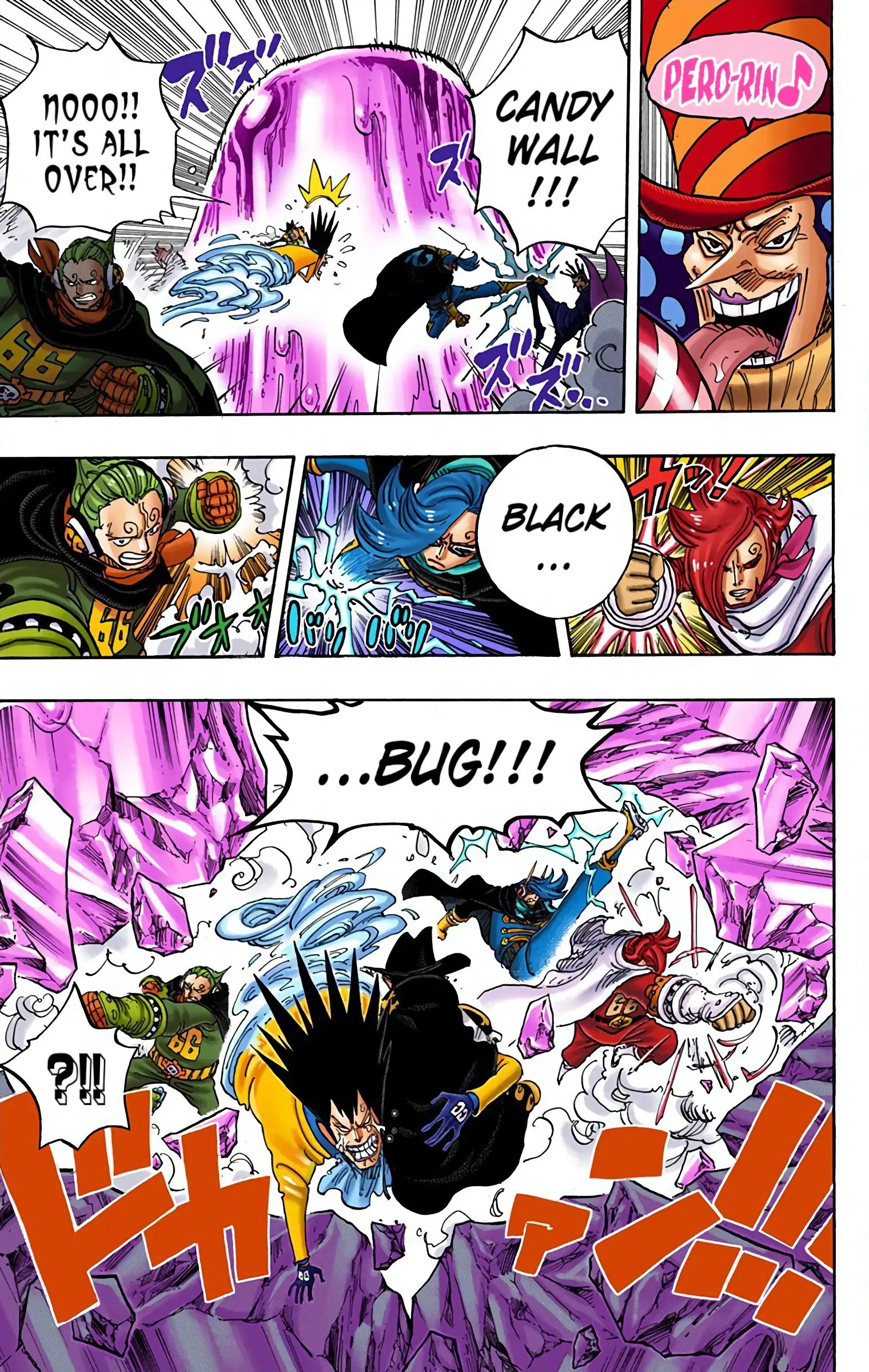 One Piece Colored, chapter 871, page 3
