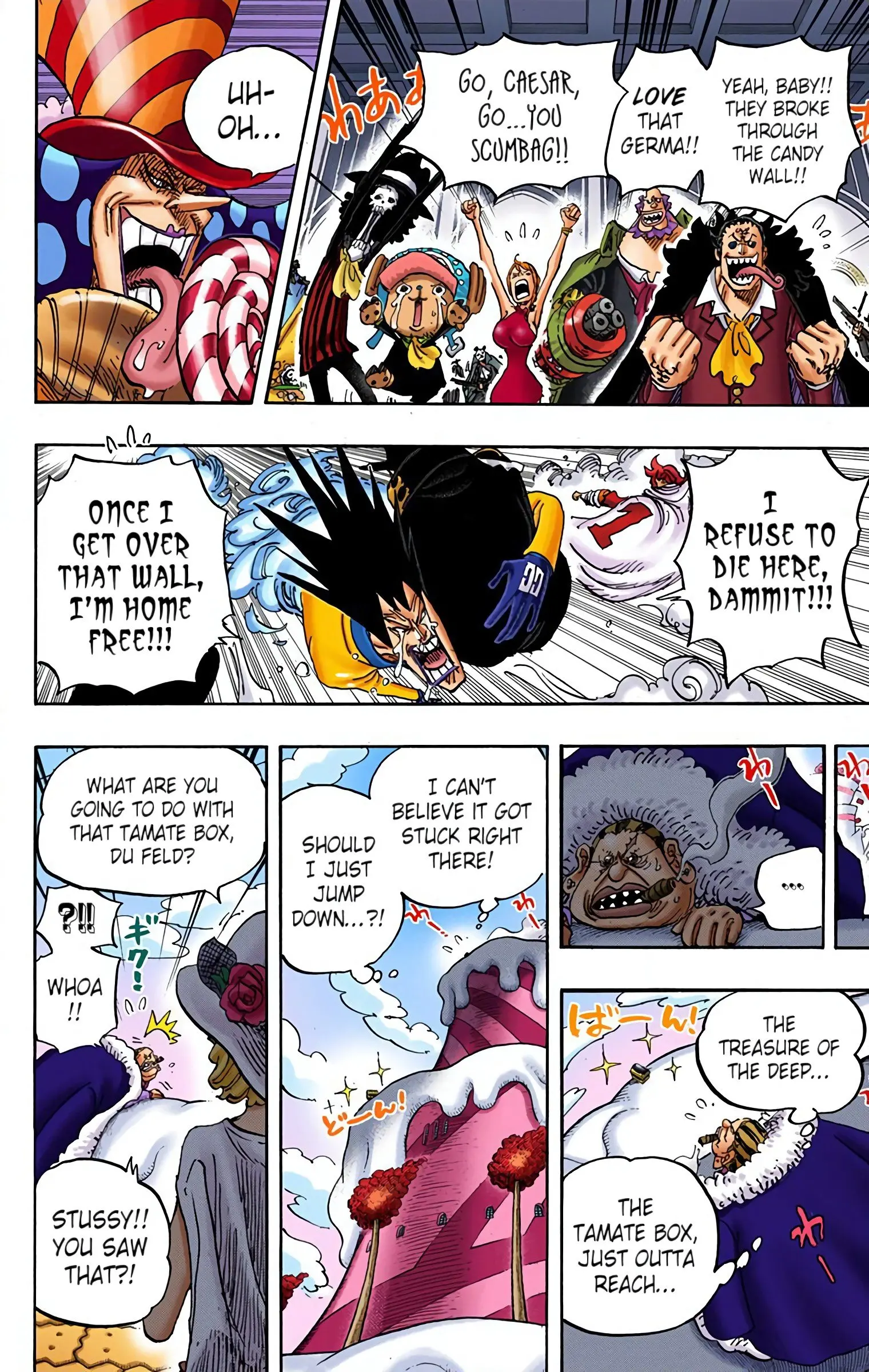 One Piece Colored, chapter 871, page 4