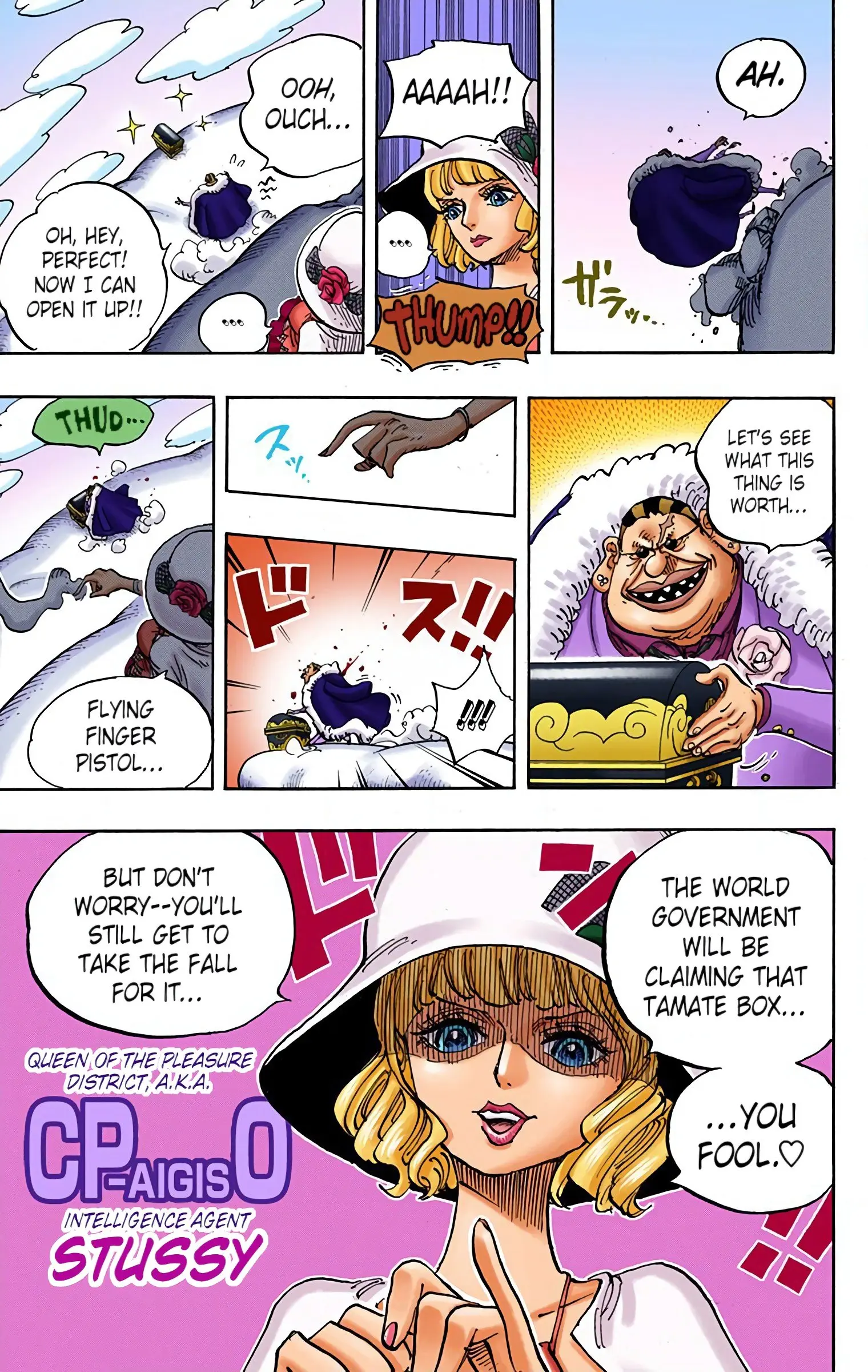 One Piece Colored, chapter 871, page 5