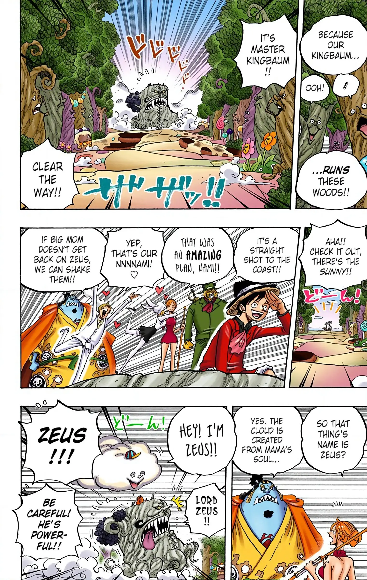 One Piece Colored, chapter 874, page 9