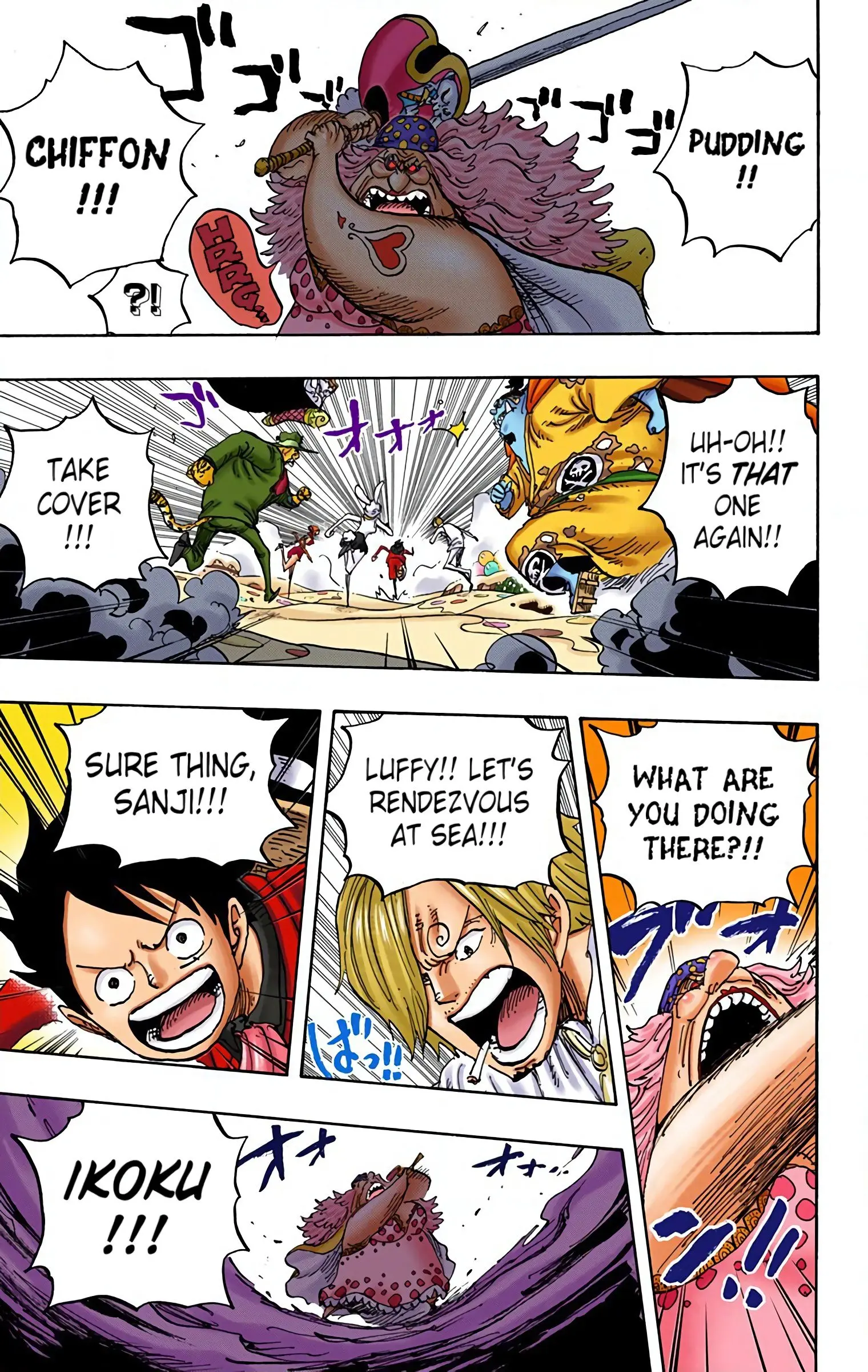 One Piece Colored, chapter 876, page 10