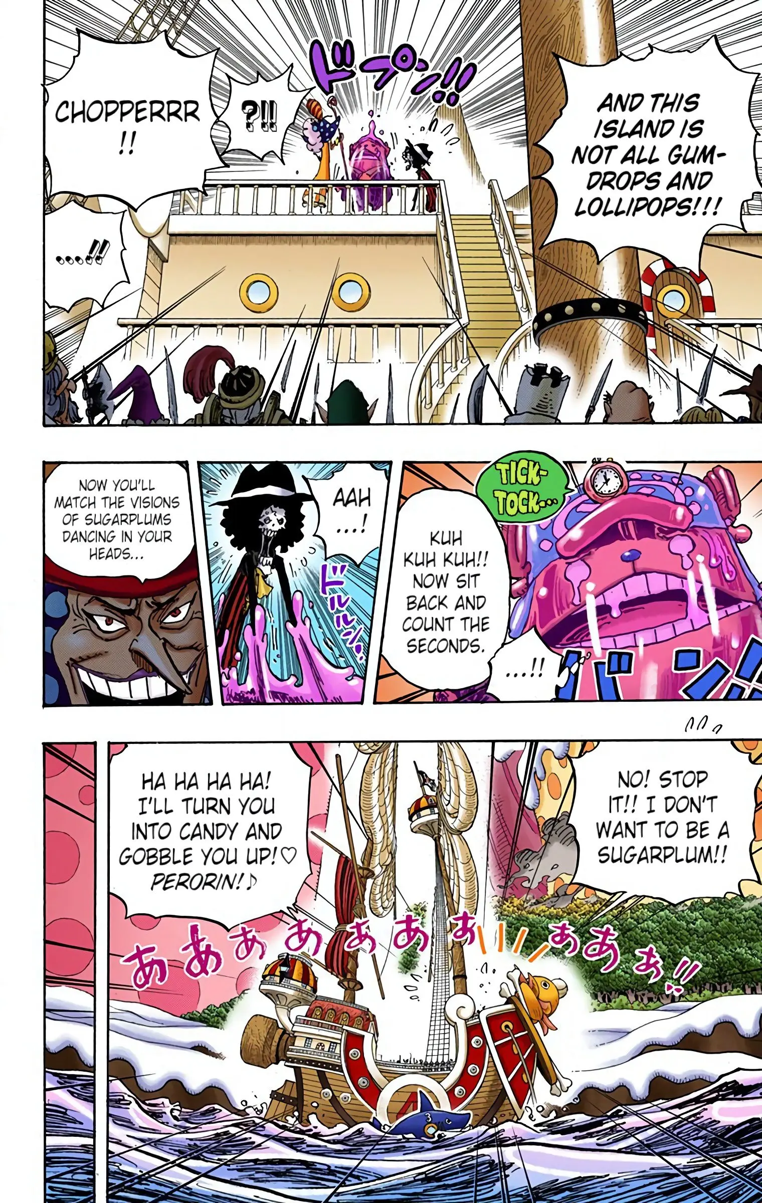 One Piece Colored, chapter 877, page 4