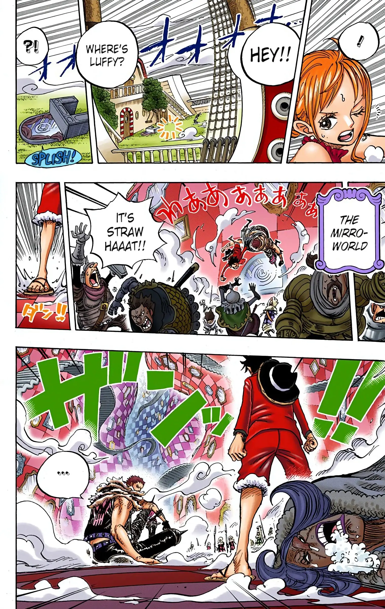 One Piece Colored, chapter 878, page 17