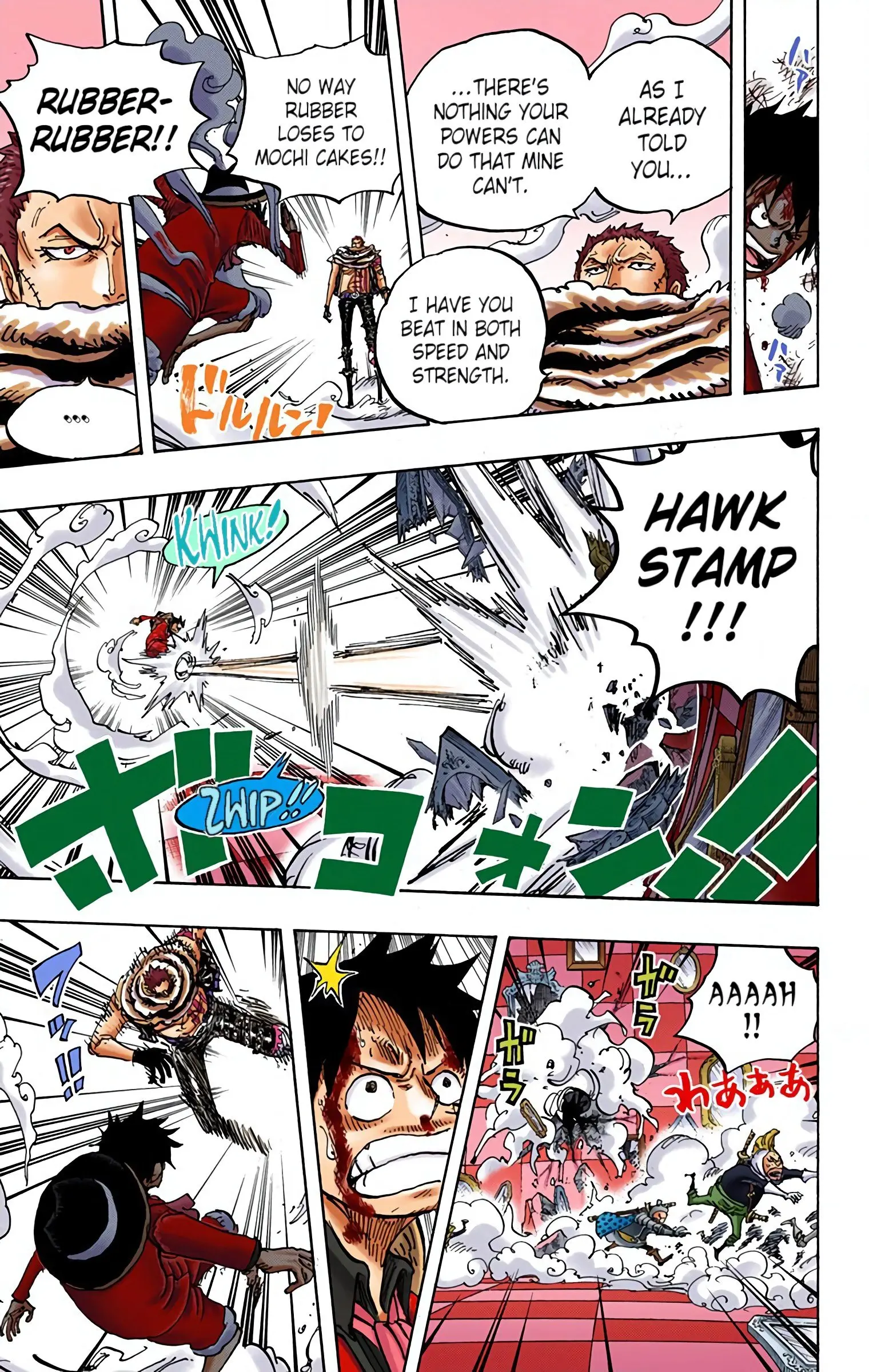 One Piece Colored, chapter 879, page 13