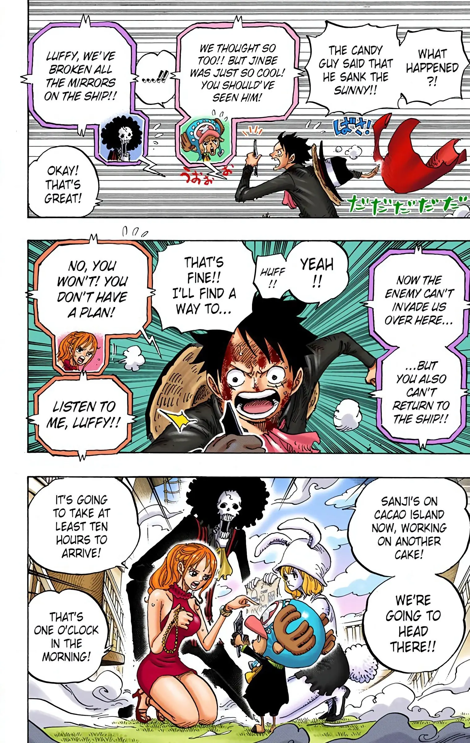 One Piece Colored, chapter 881, page 11