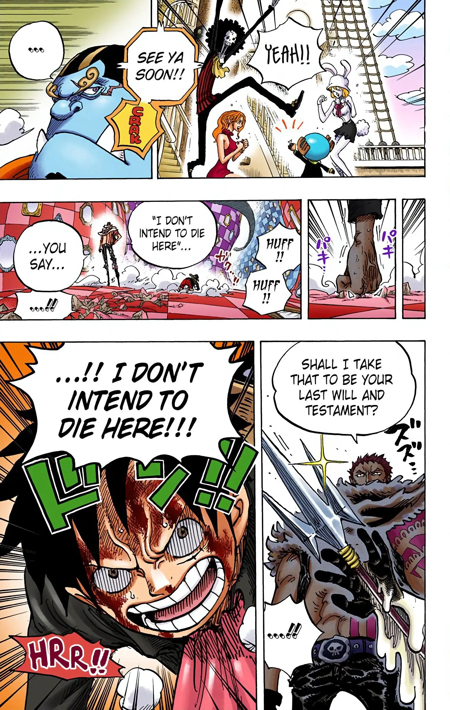 One Piece Colored, chapter 881, page 16