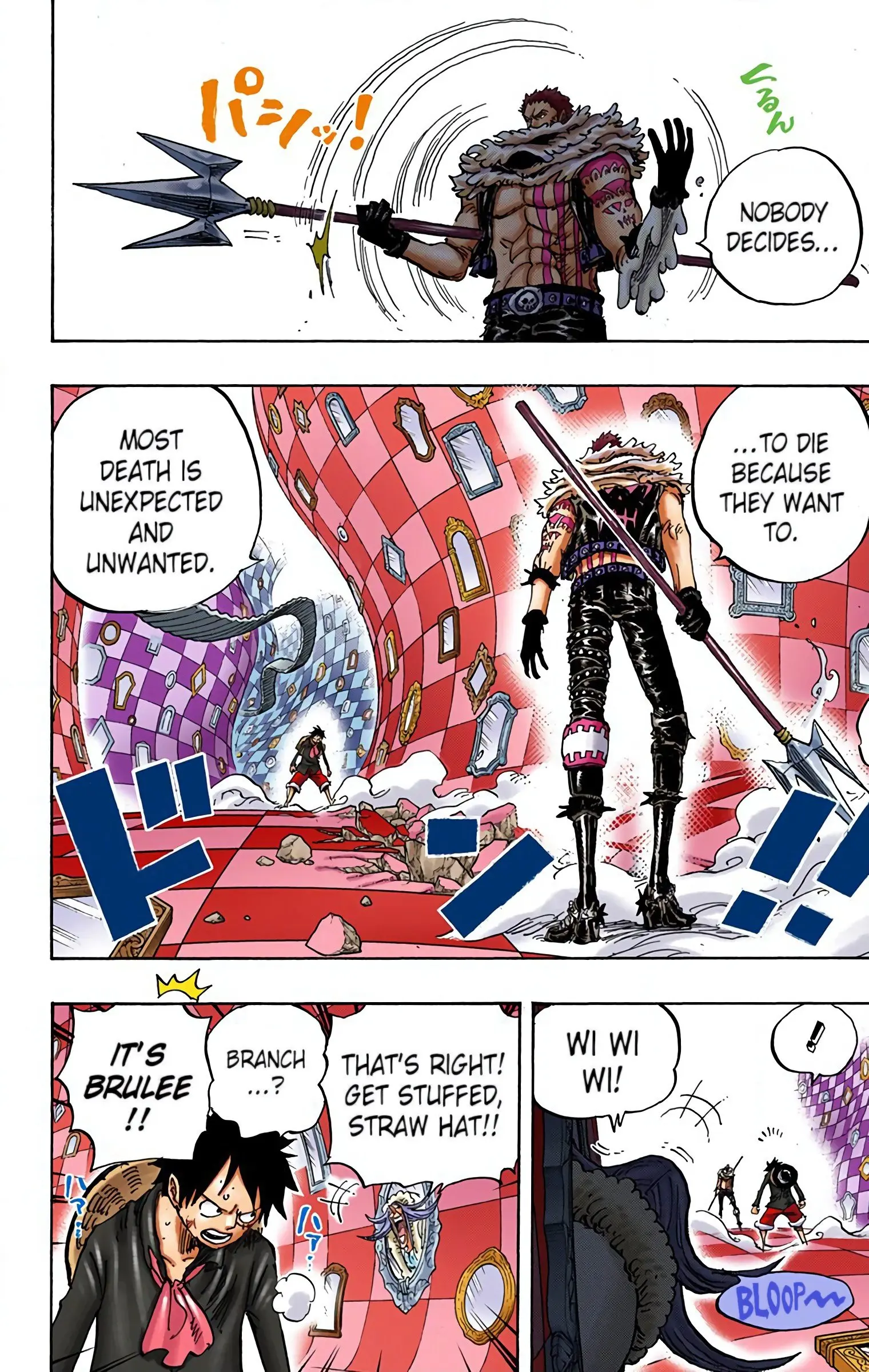 One Piece Colored, chapter 882, page 2