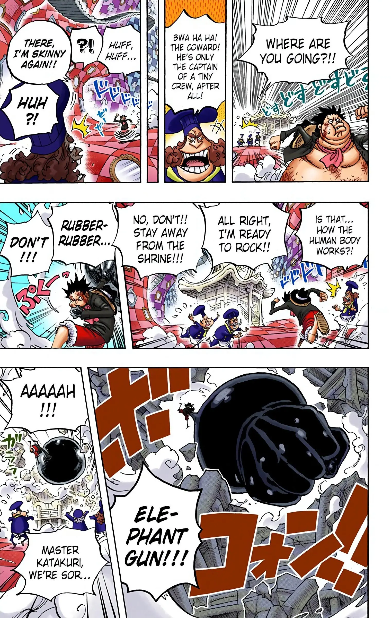 One Piece Colored, chapter 883, page 9