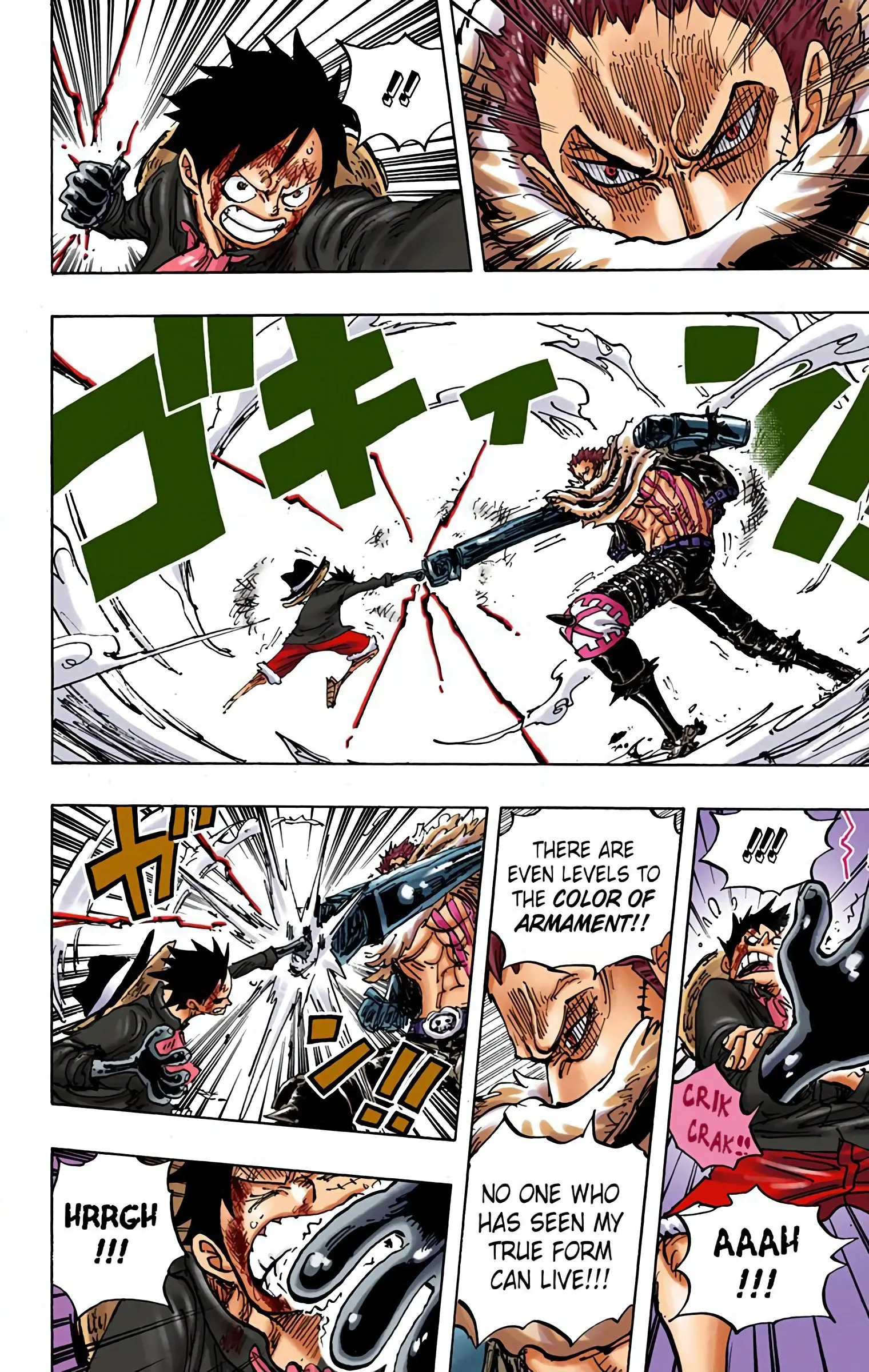 One Piece Colored, chapter 883, page 13