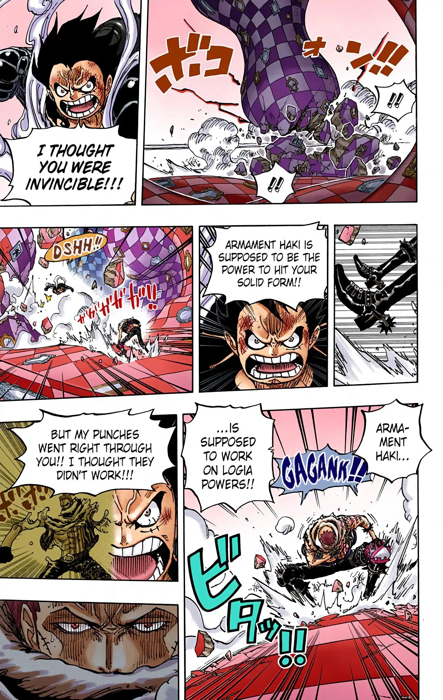One Piece Colored, chapter 884, page 3
