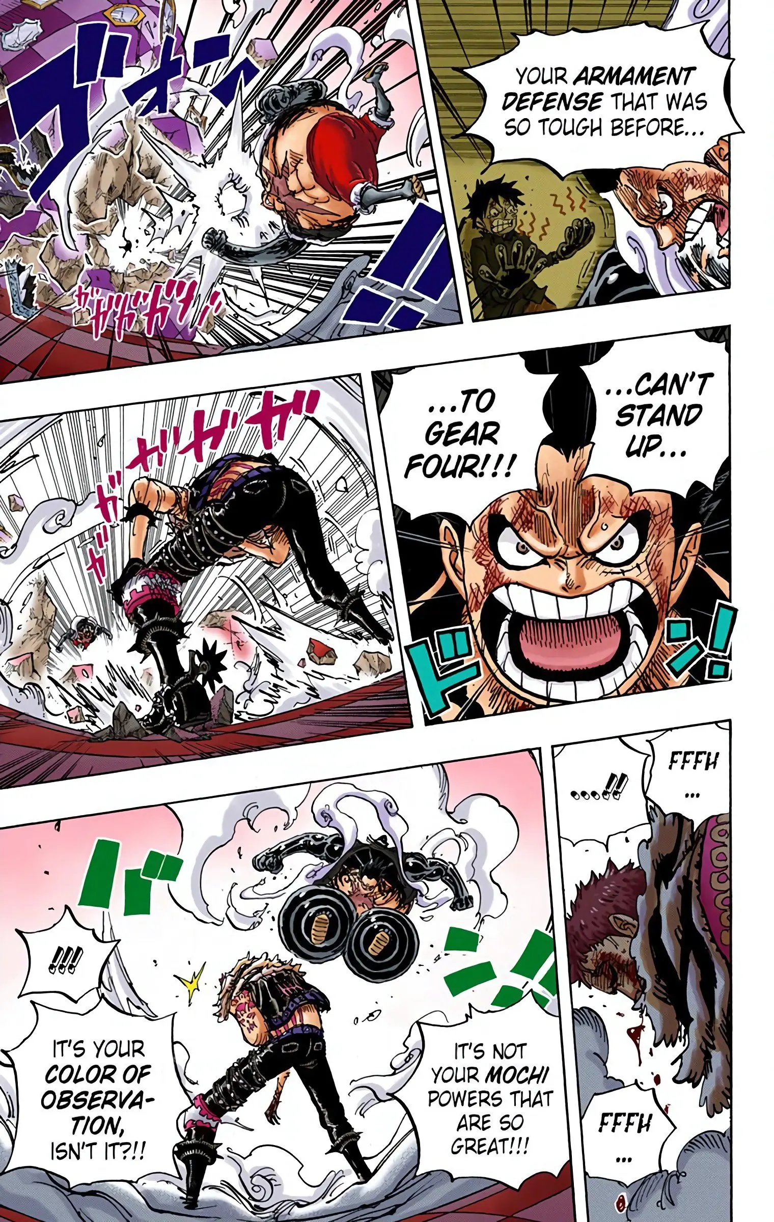 One Piece Colored, chapter 884, page 5