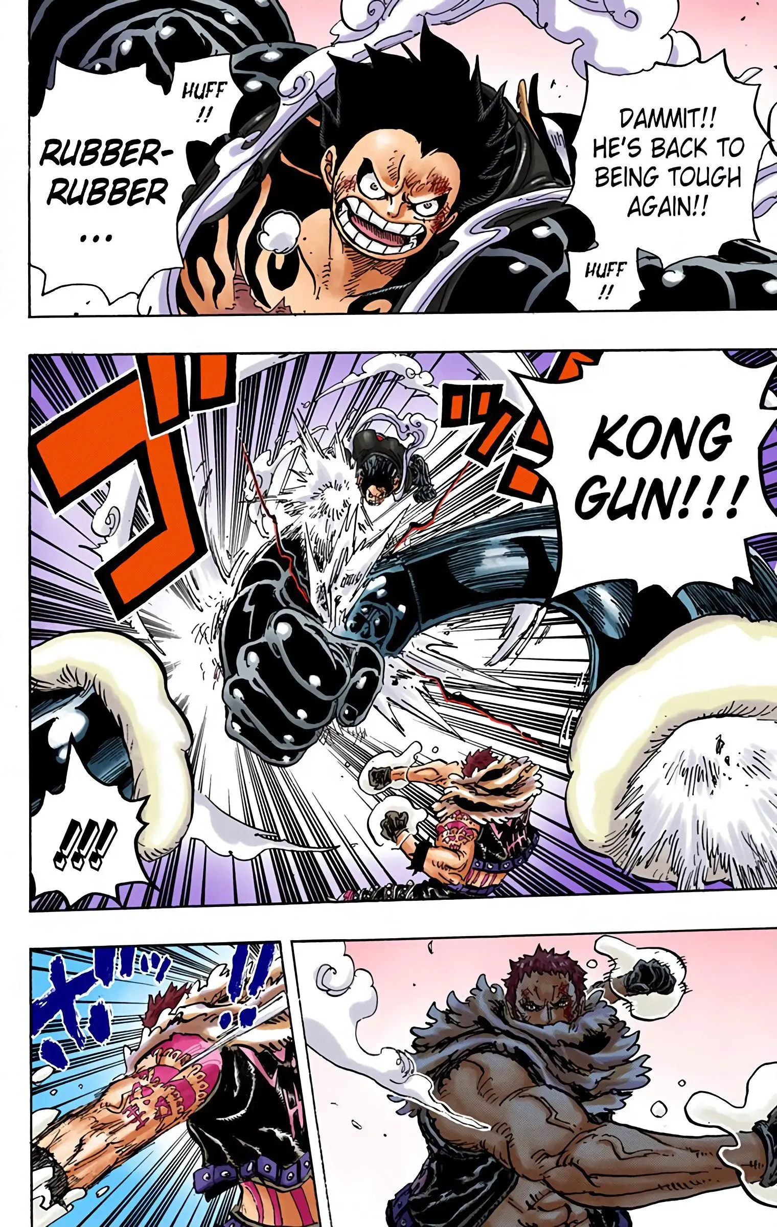 One Piece Colored, chapter 885, page 2