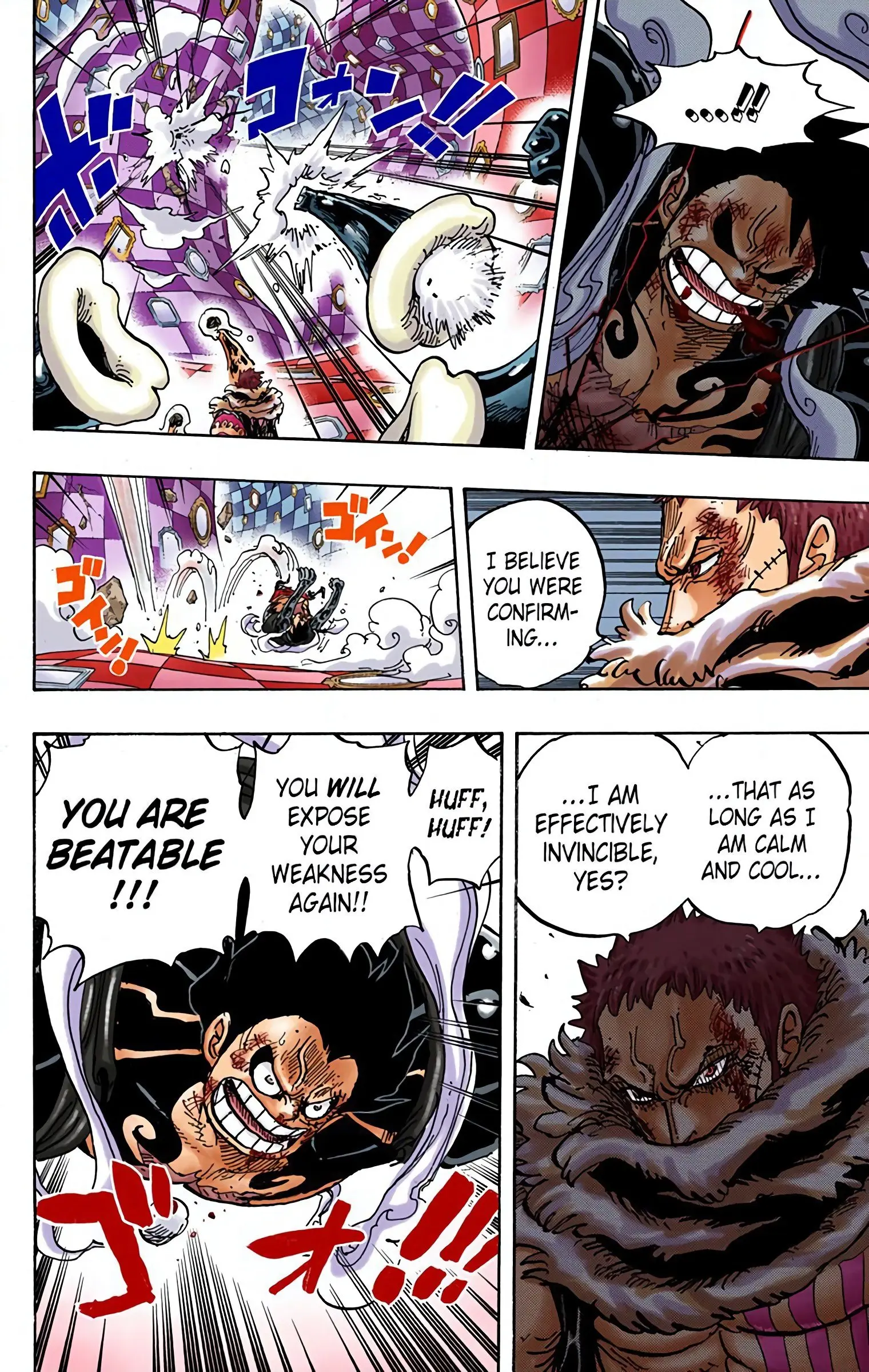 One Piece Colored, chapter 885, page 4