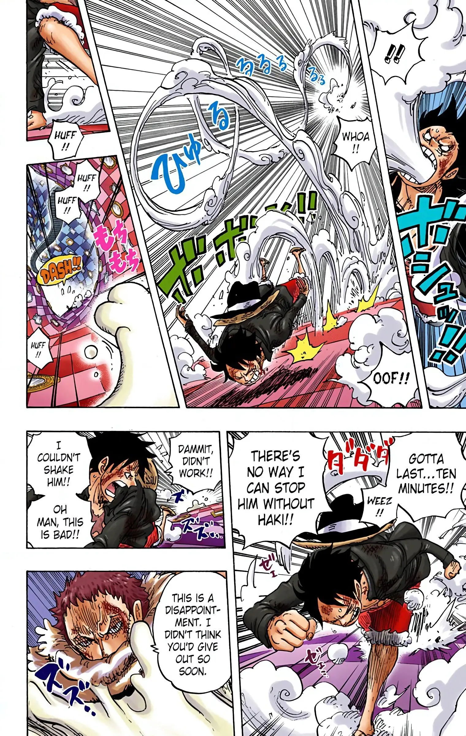 One Piece Colored, chapter 885, page 6