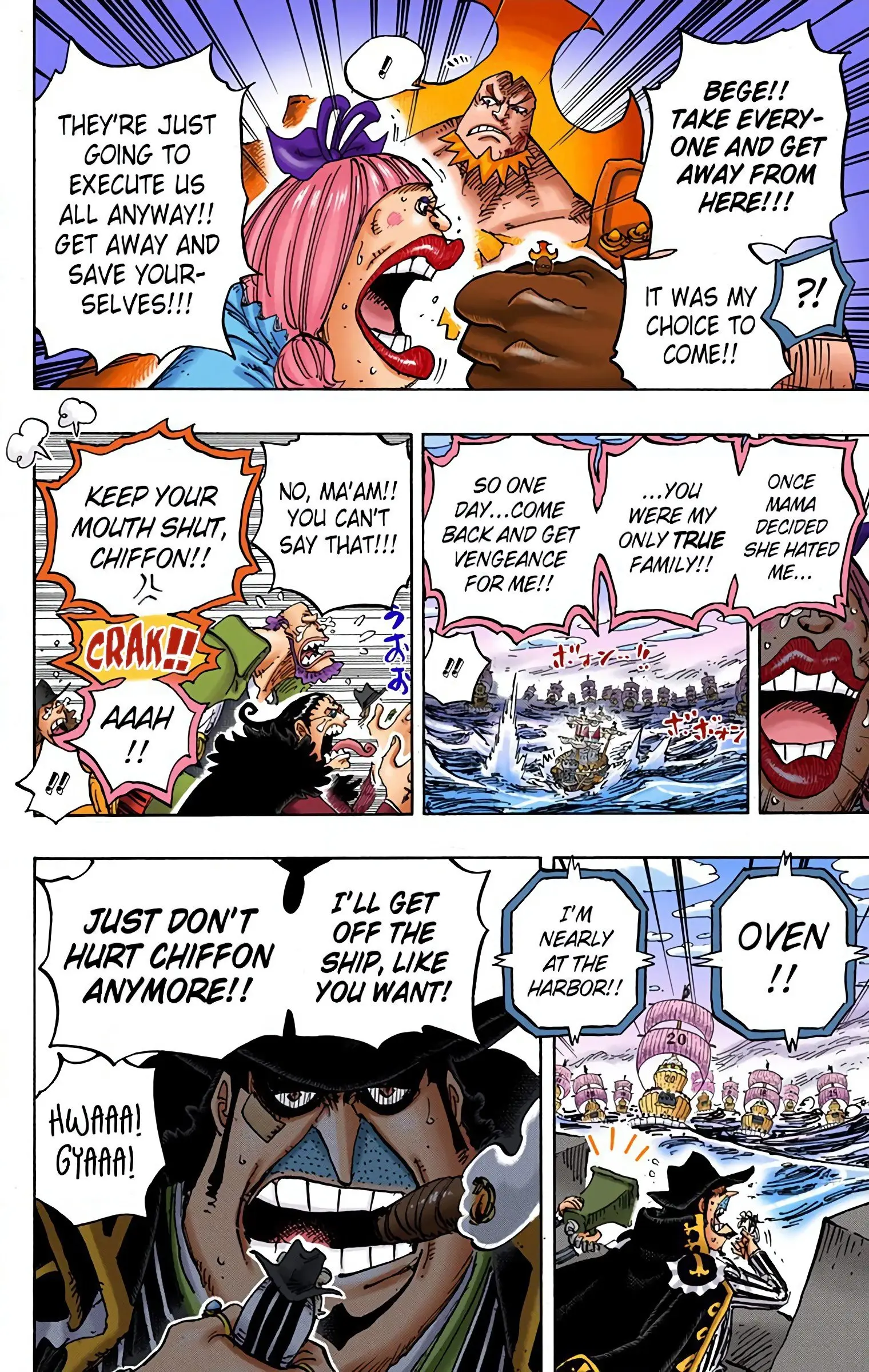 One Piece Colored, chapter 886, page 12