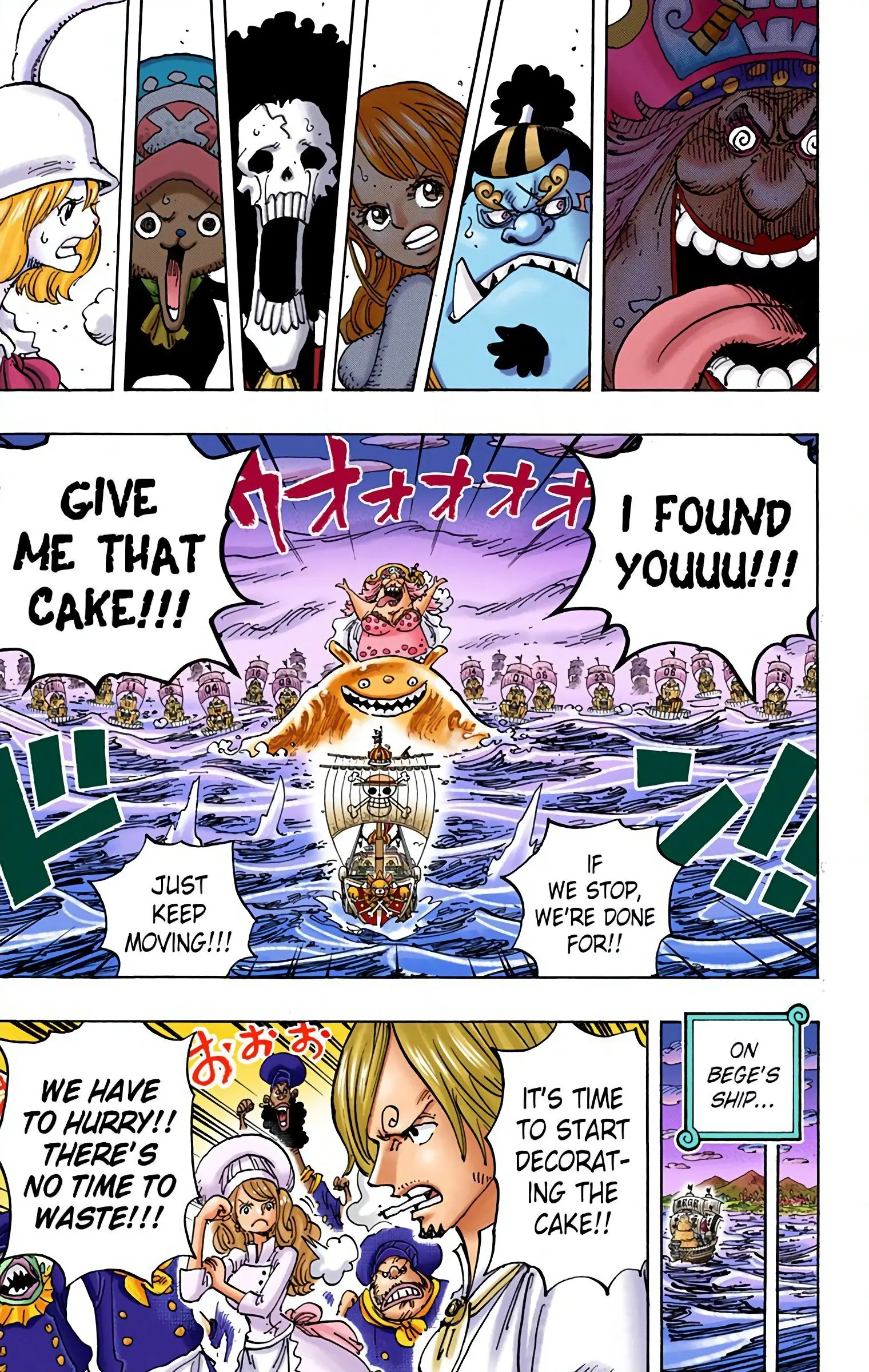 One Piece Colored, chapter 887, page 15