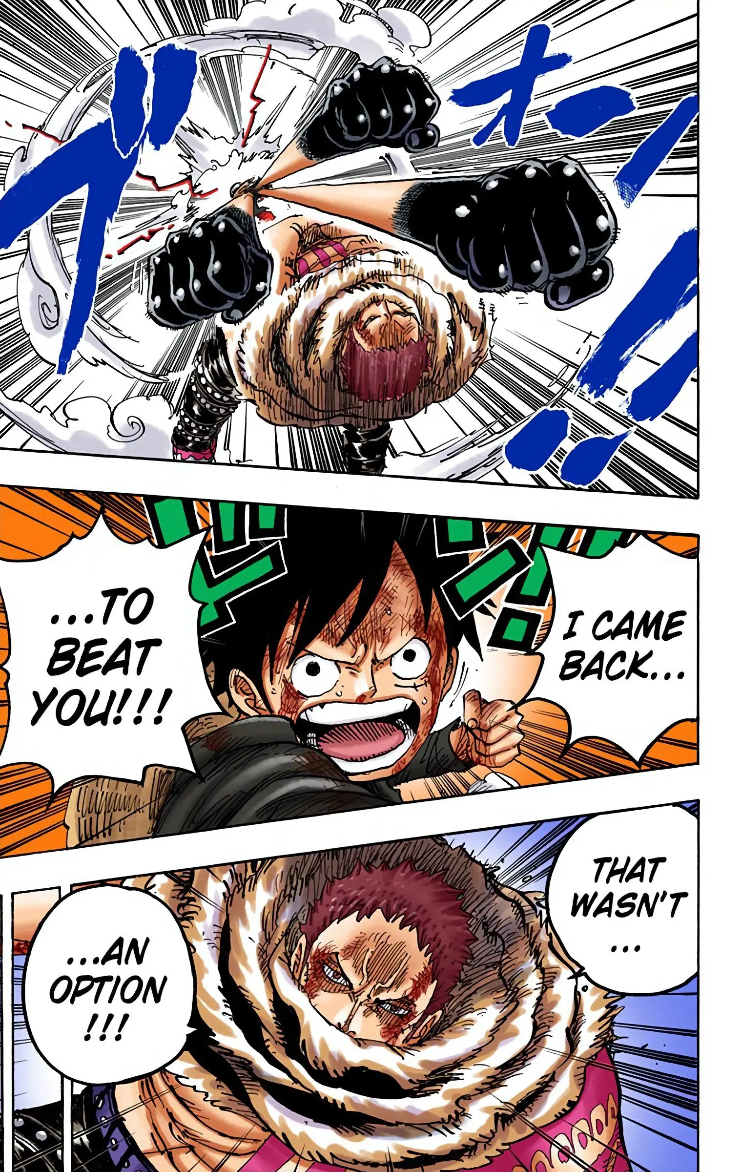 One Piece Colored, chapter 888, page 3