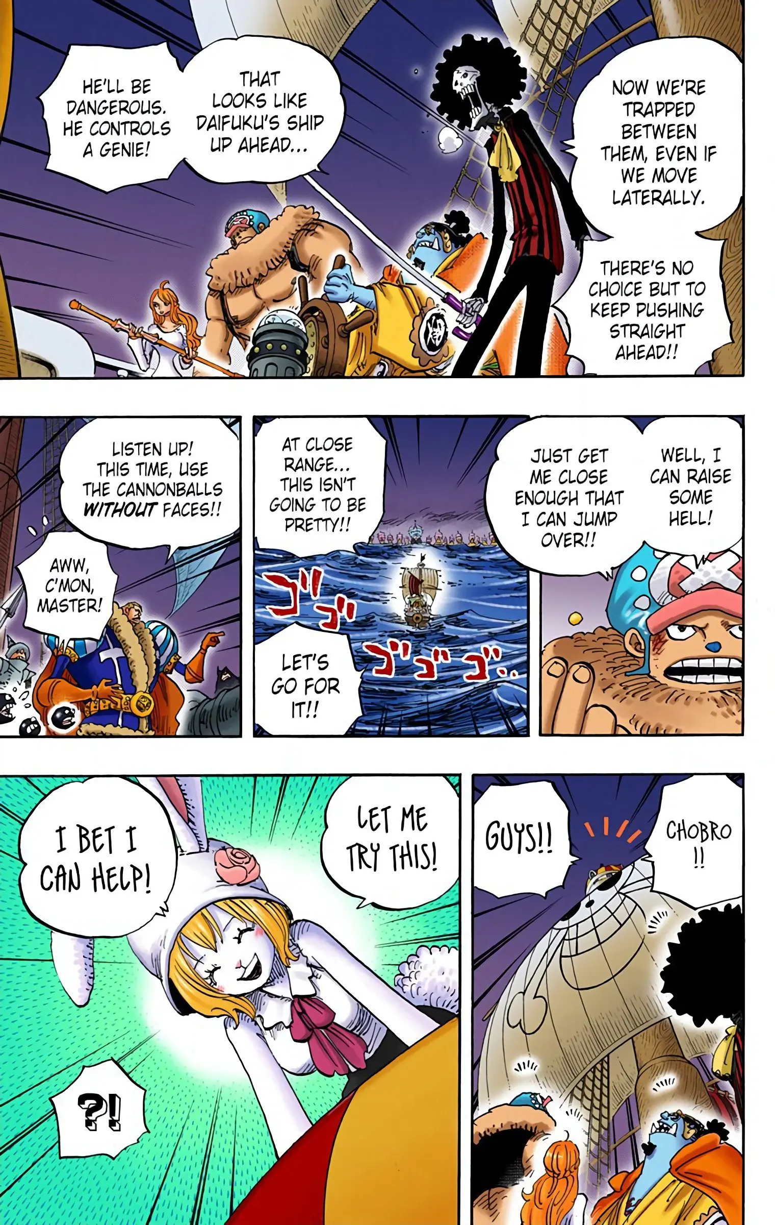 One Piece Colored, chapter 888, page 8