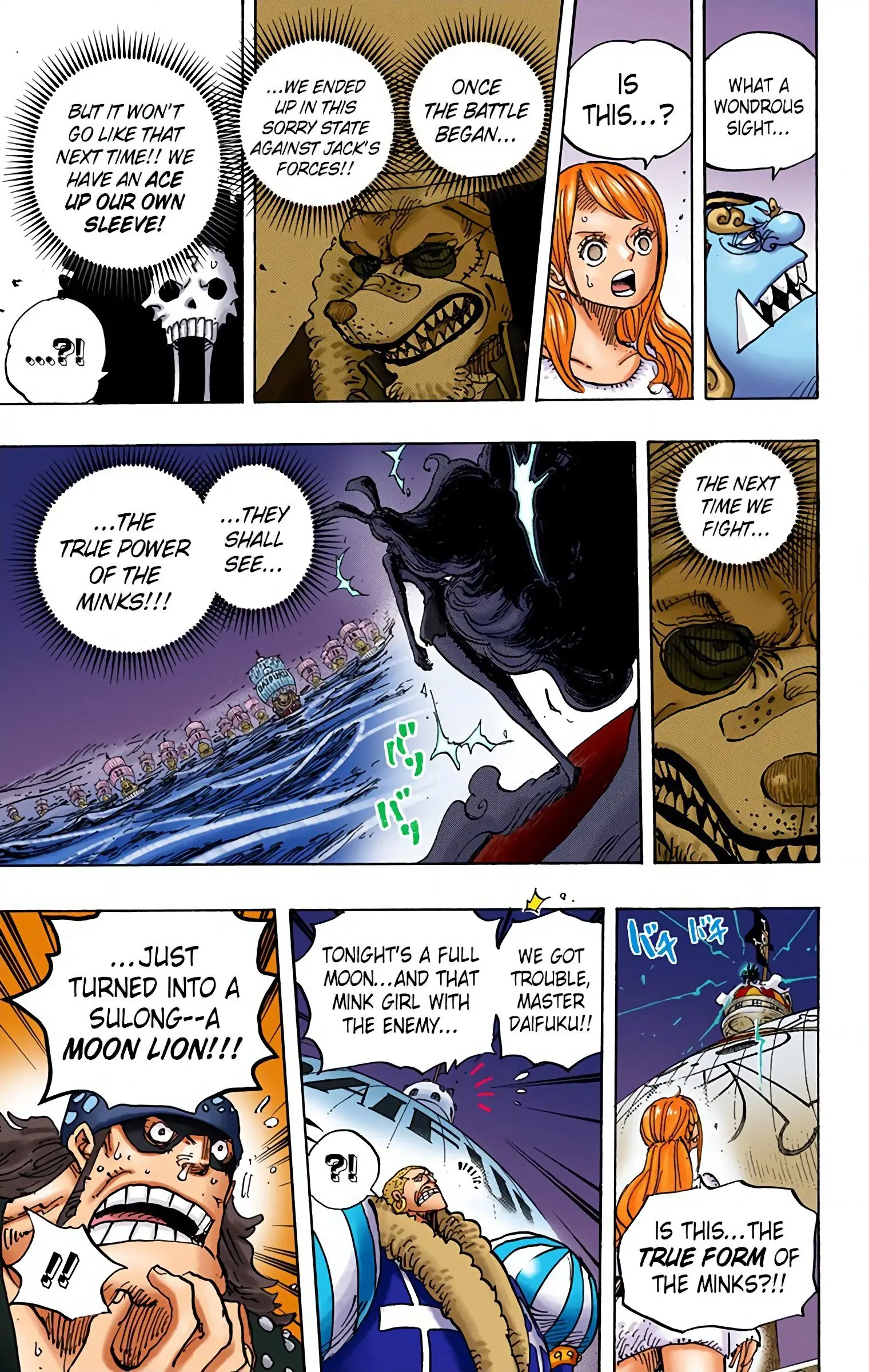 One Piece Colored, chapter 888, page 11