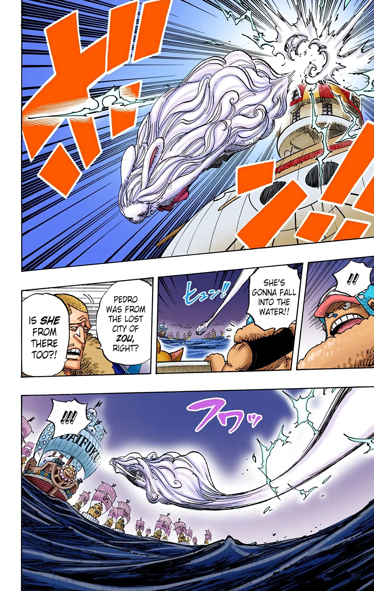One Piece Colored, chapter 888, page 12