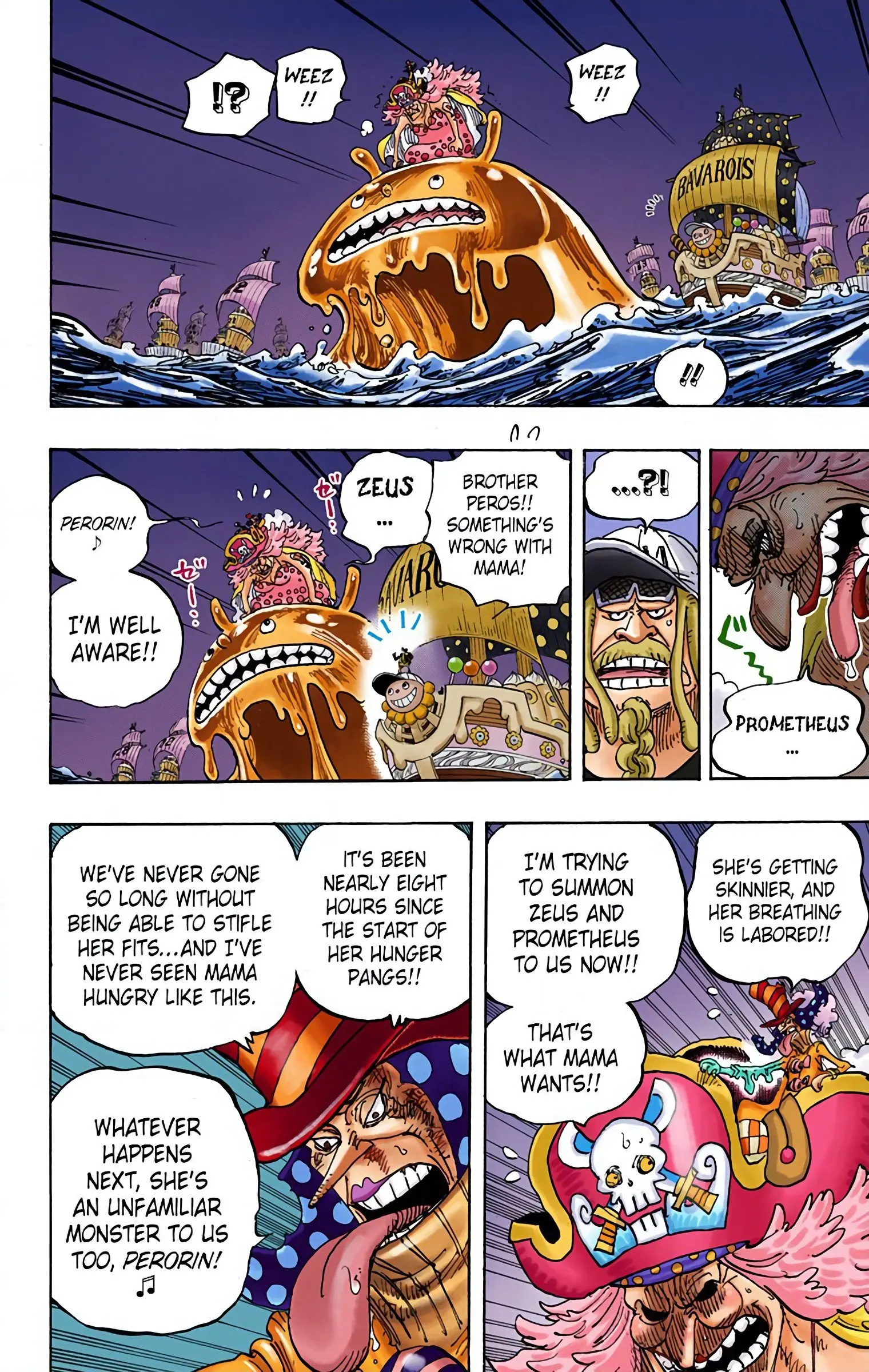 One Piece Colored, chapter 889, page 5