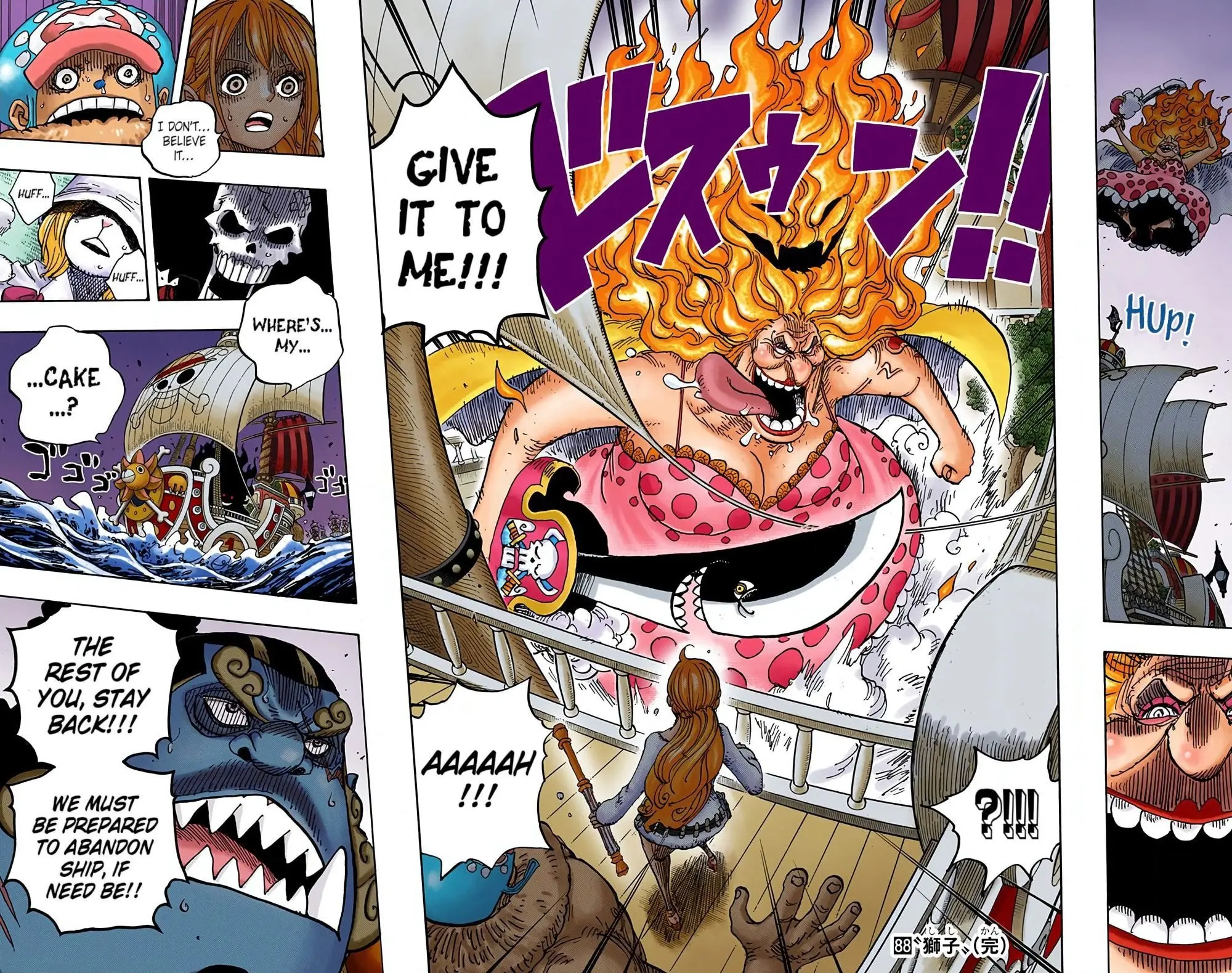 One Piece Colored, chapter 889, page 15