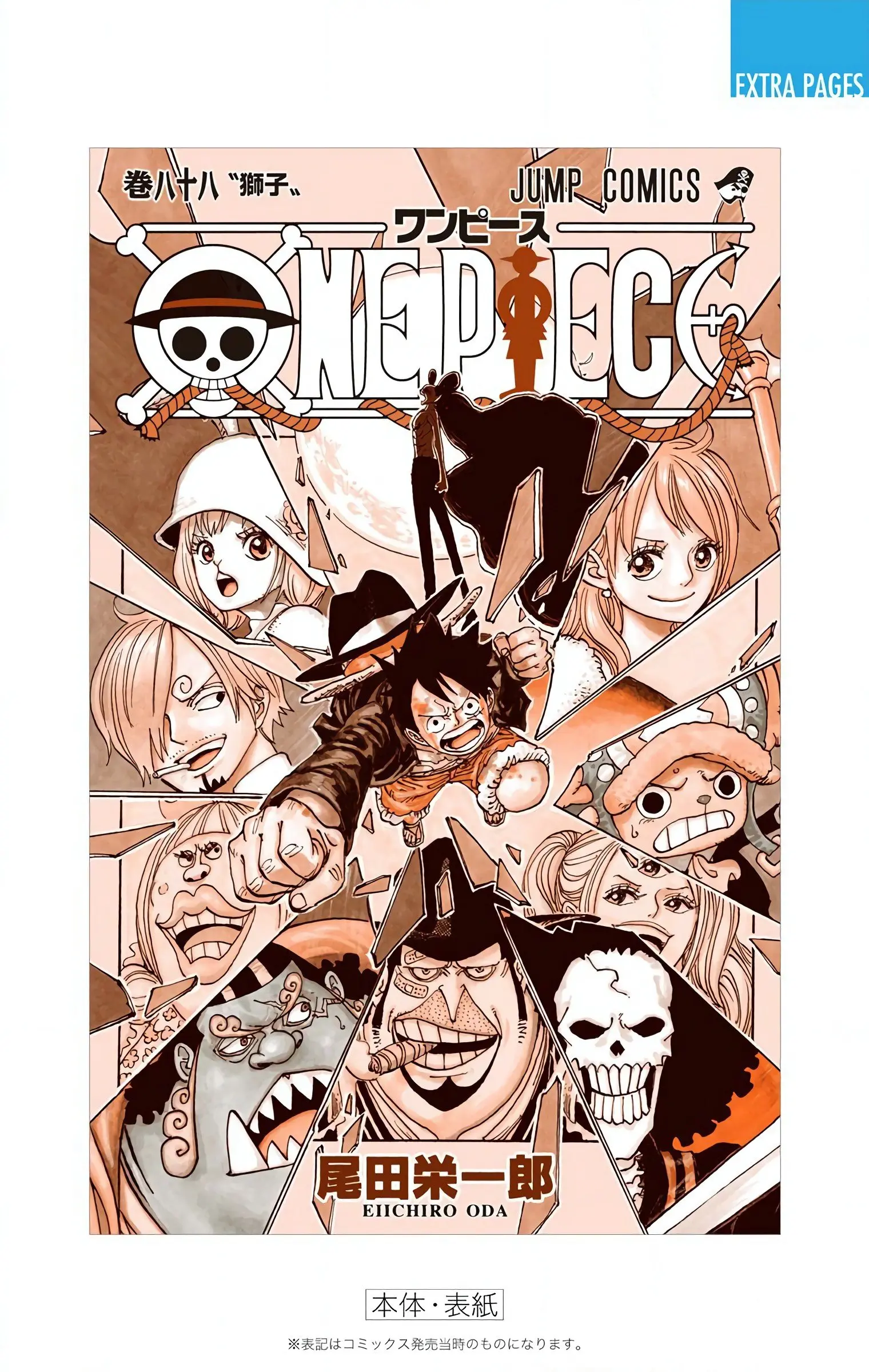 One Piece Colored, chapter 889, page 24
