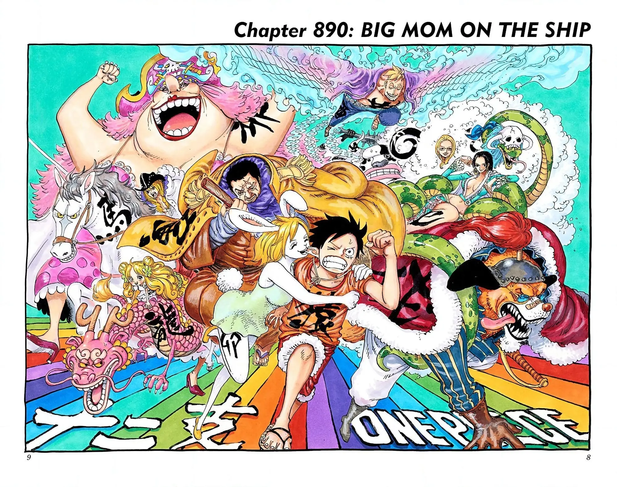 One Piece Colored, chapter 890, page 8
