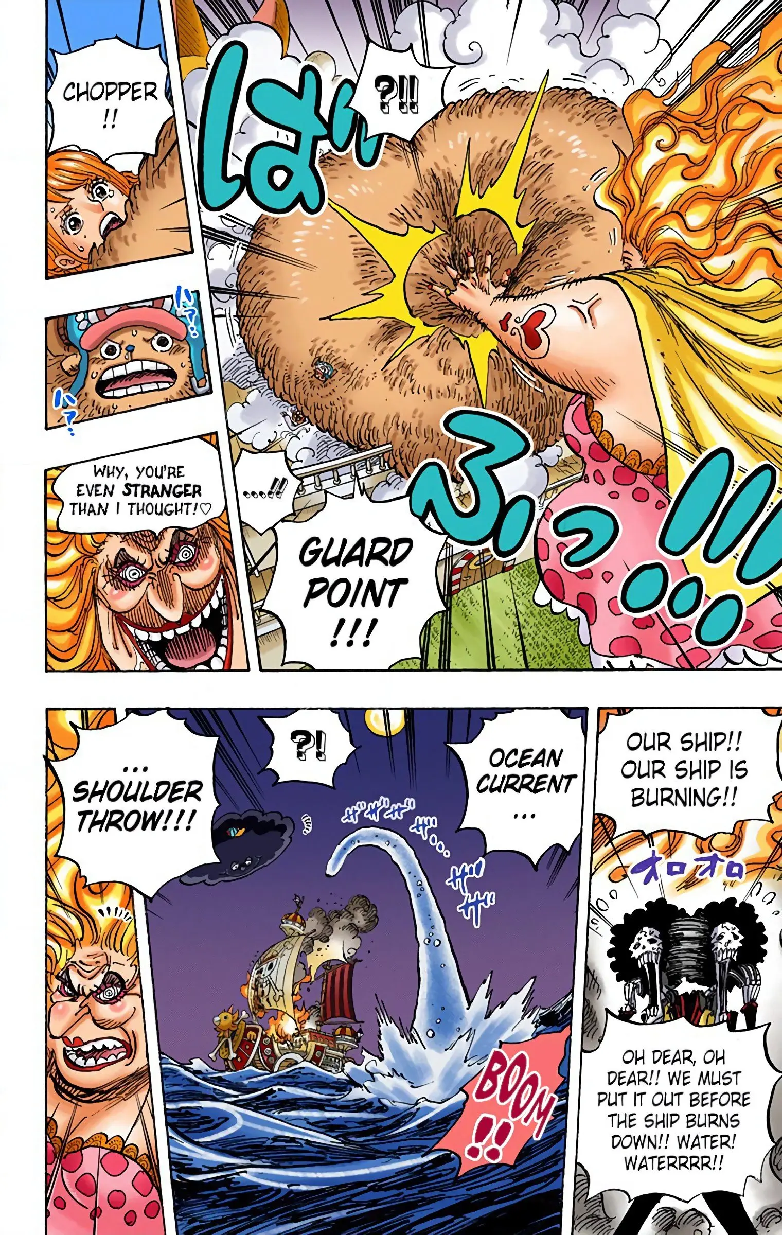 One Piece Colored, chapter 890, page 15