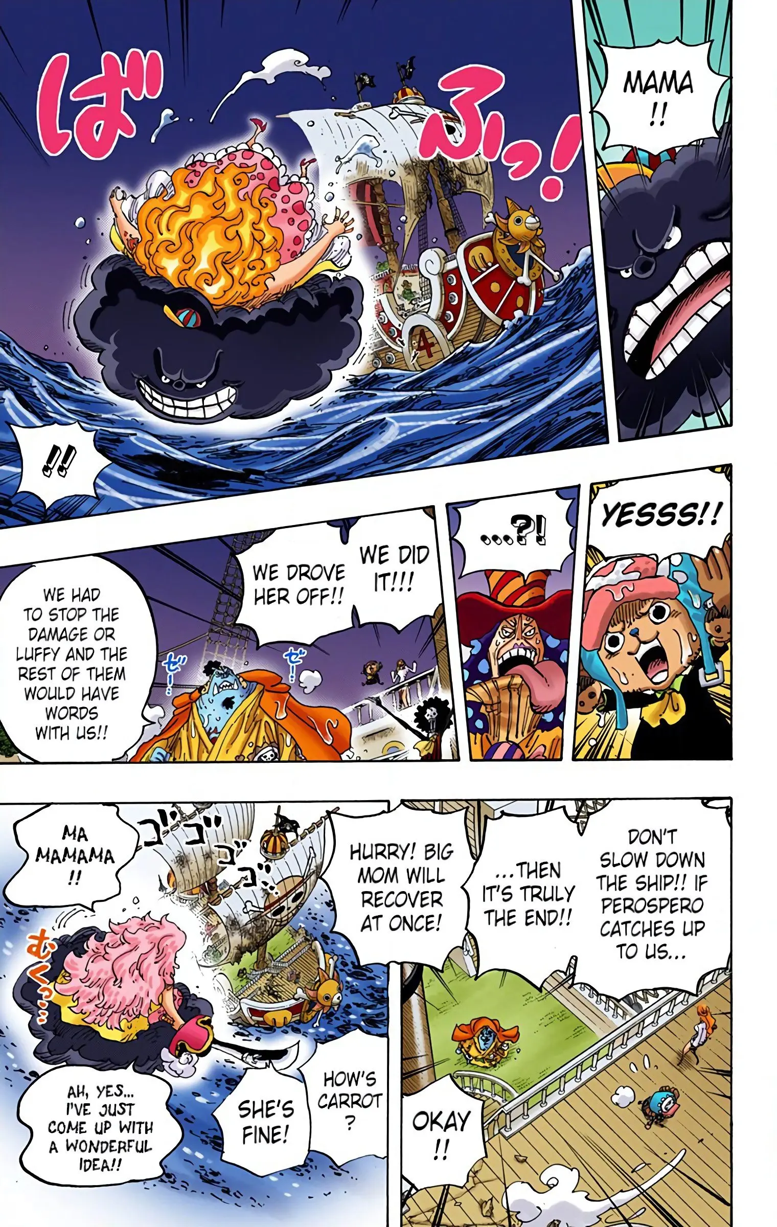 One Piece Colored, chapter 890, page 18