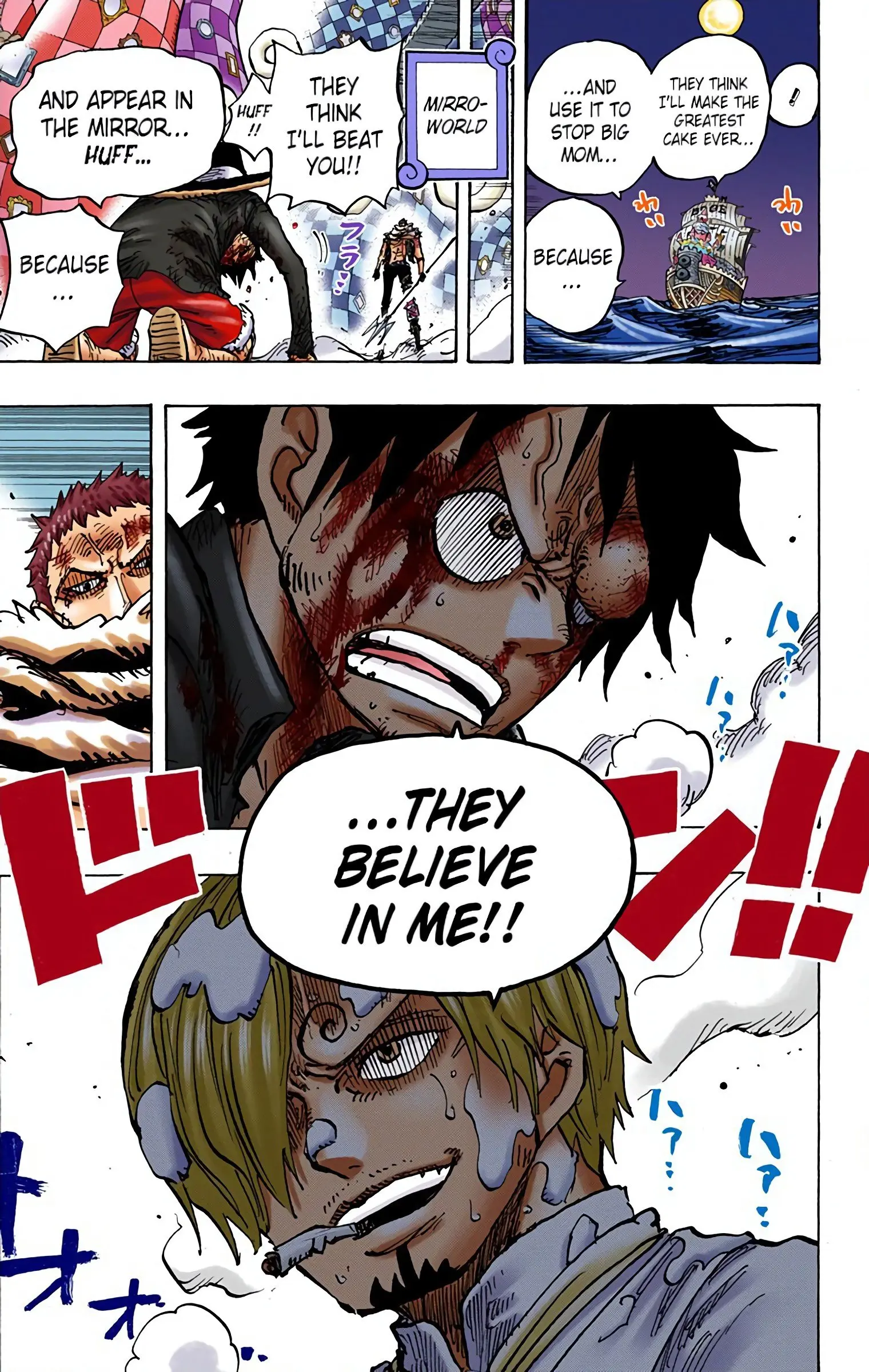 One Piece Colored, chapter 891, page 14